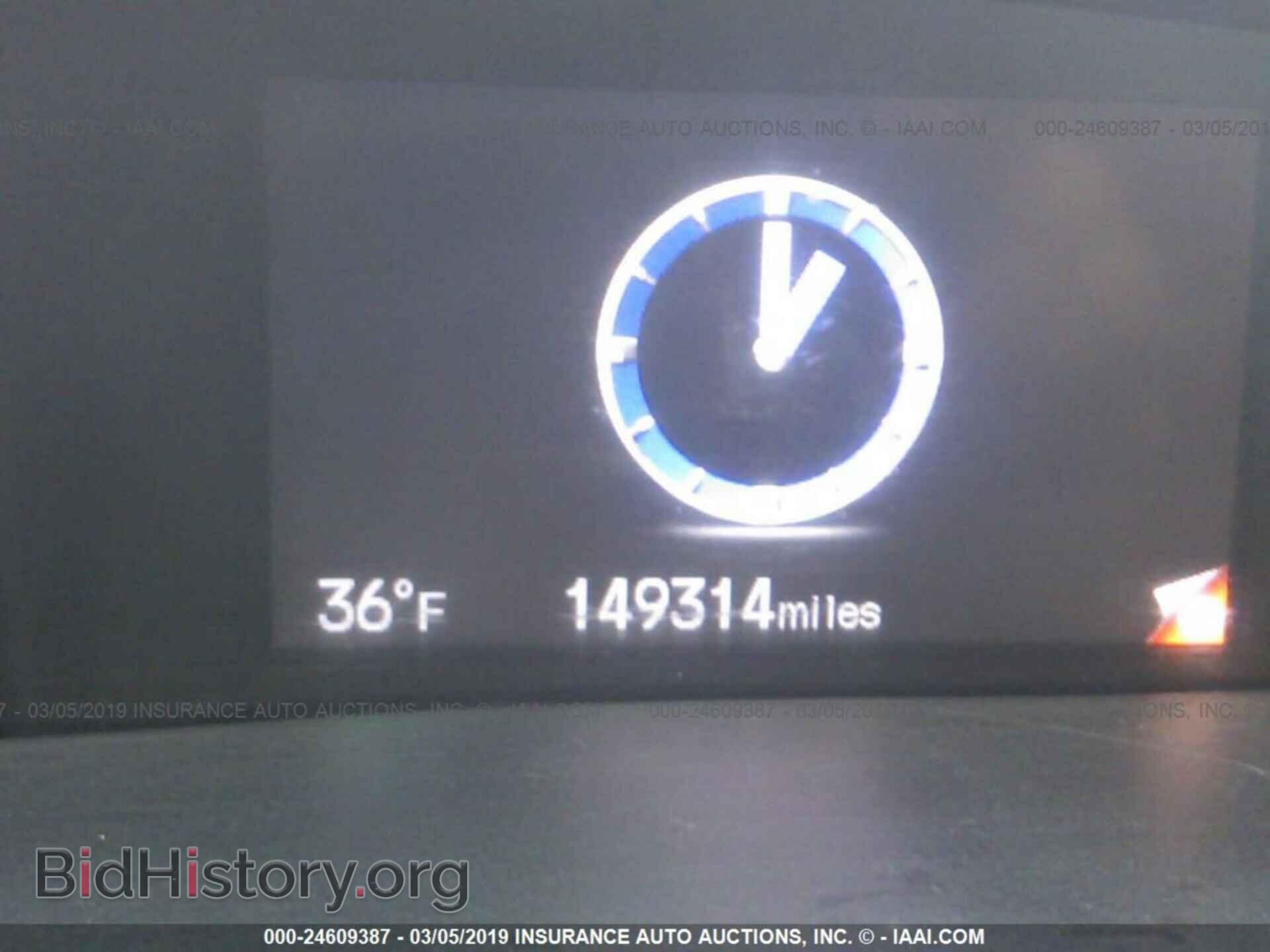 2013 HONDA CIVIC - VIN: 2HGFB2F82DH531331 - Фото 7