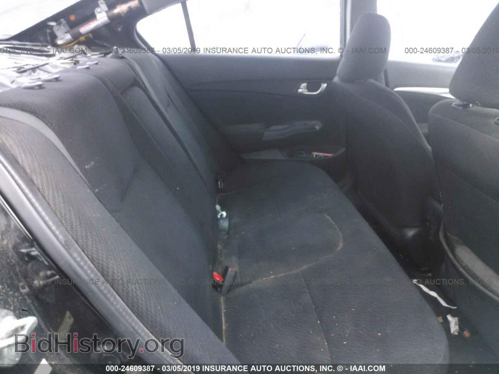 2013 HONDA CIVIC - VIN: 2HGFB2F82DH531331 - Фото 8