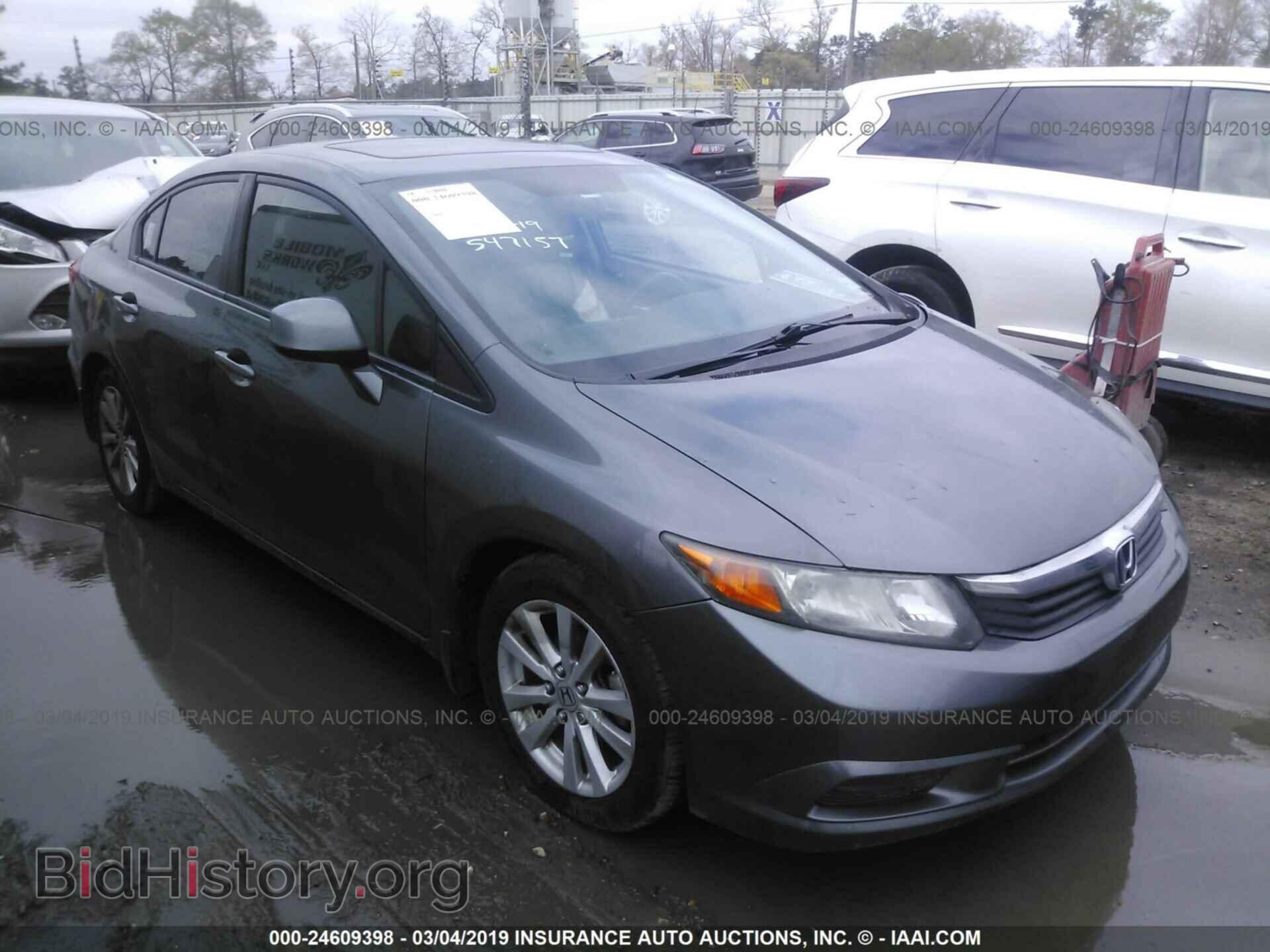 Фотография 2HGFB2F95CH547157 - HONDA CIVIC 2012