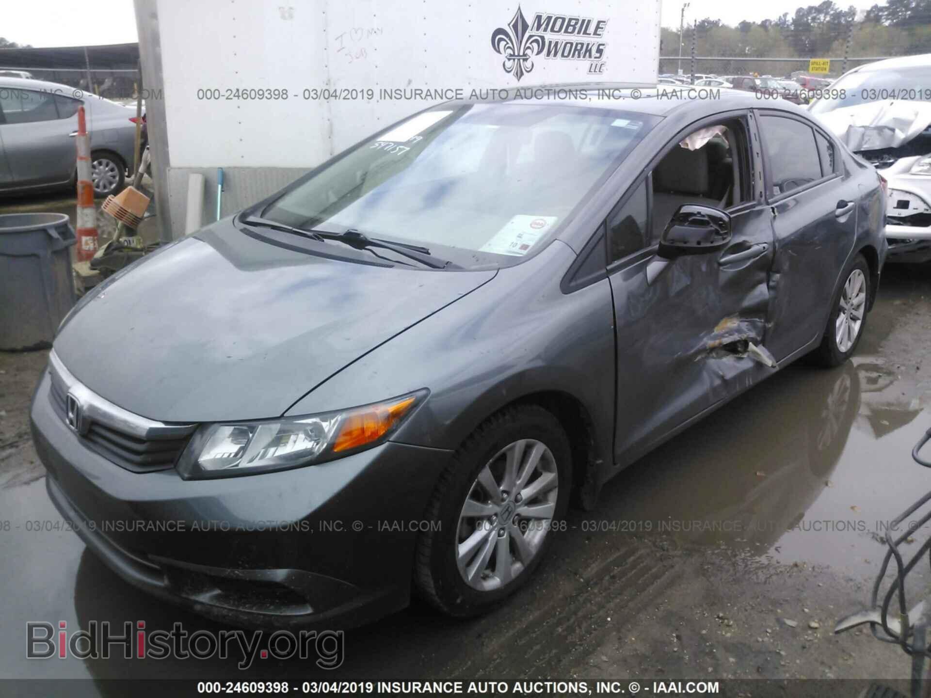 2012 HONDA CIVIC - VIN: 2HGFB2F95CH547157 - Photo 2