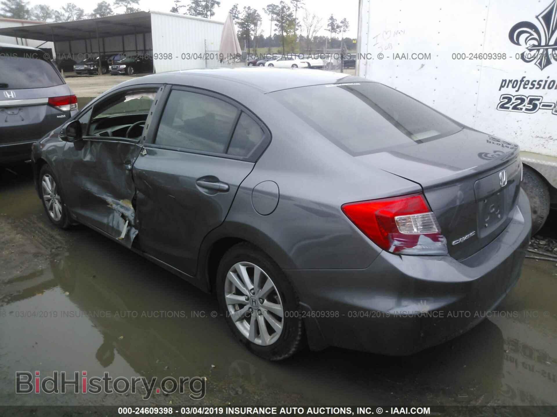 2012 HONDA CIVIC - VIN: 2HGFB2F95CH547157 - Photo 3