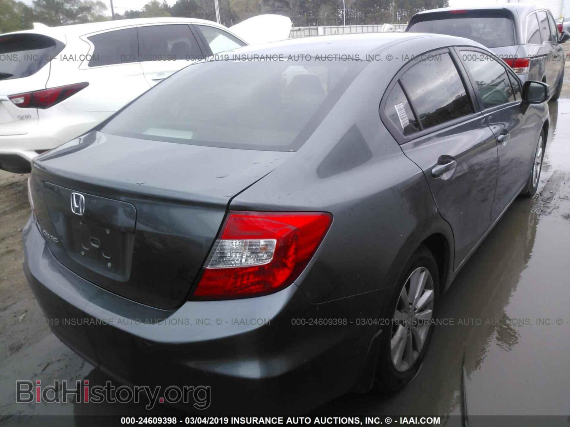 2012 HONDA CIVIC - VIN: 2HGFB2F95CH547157 - Photo 4