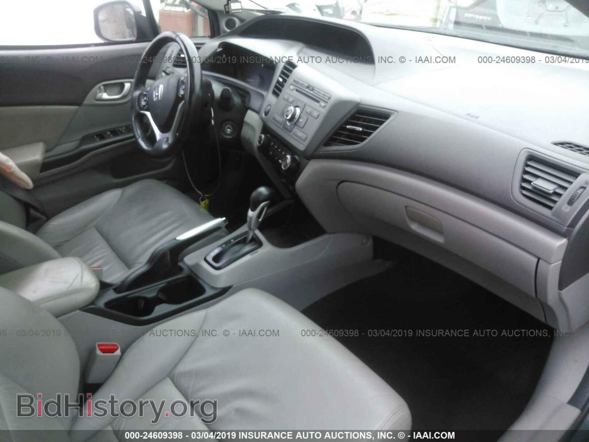 2012 HONDA CIVIC - VIN: 2HGFB2F95CH547157 - Photo 5