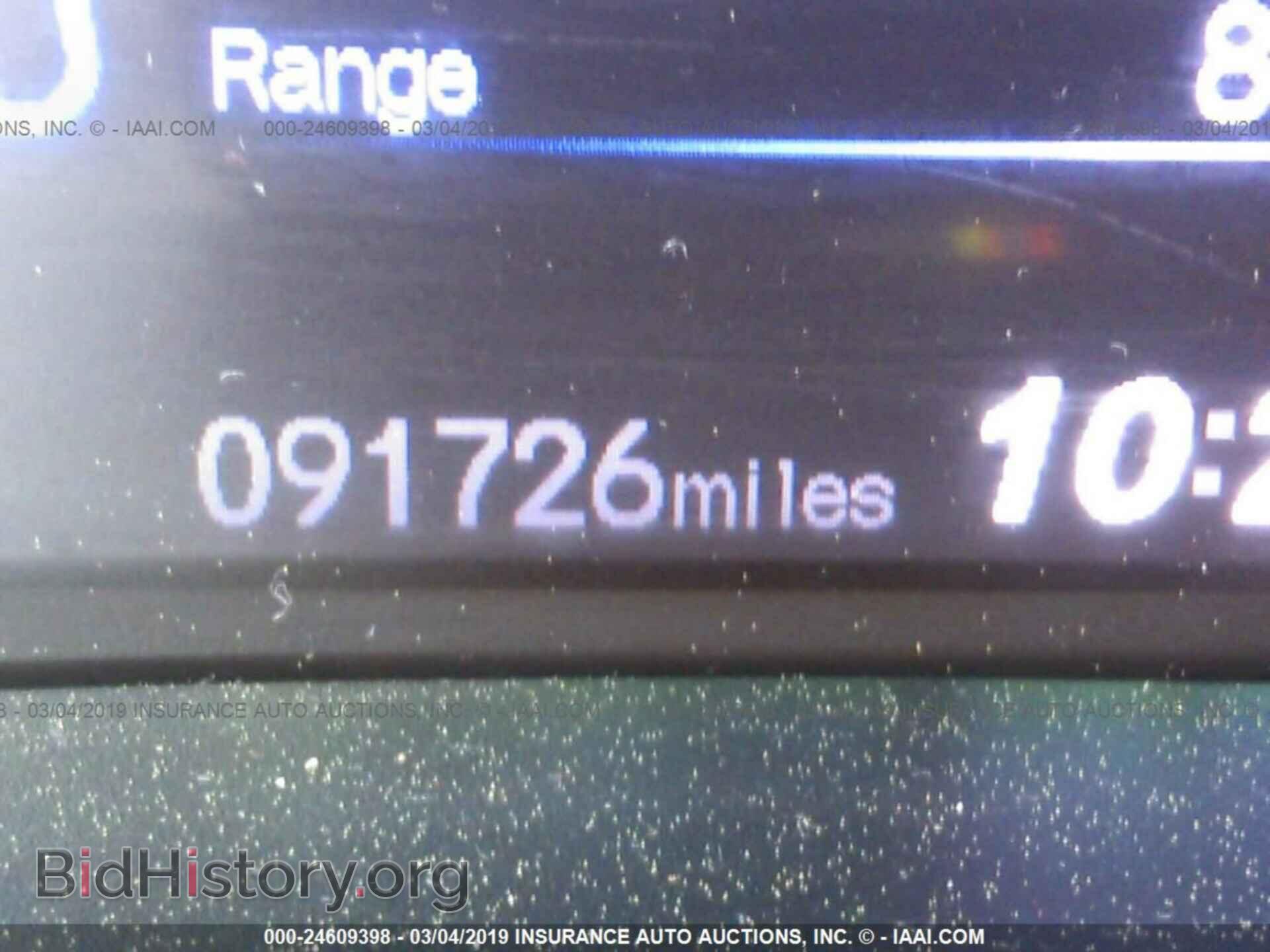 2012 HONDA CIVIC - VIN: 2HGFB2F95CH547157 - Photo 7