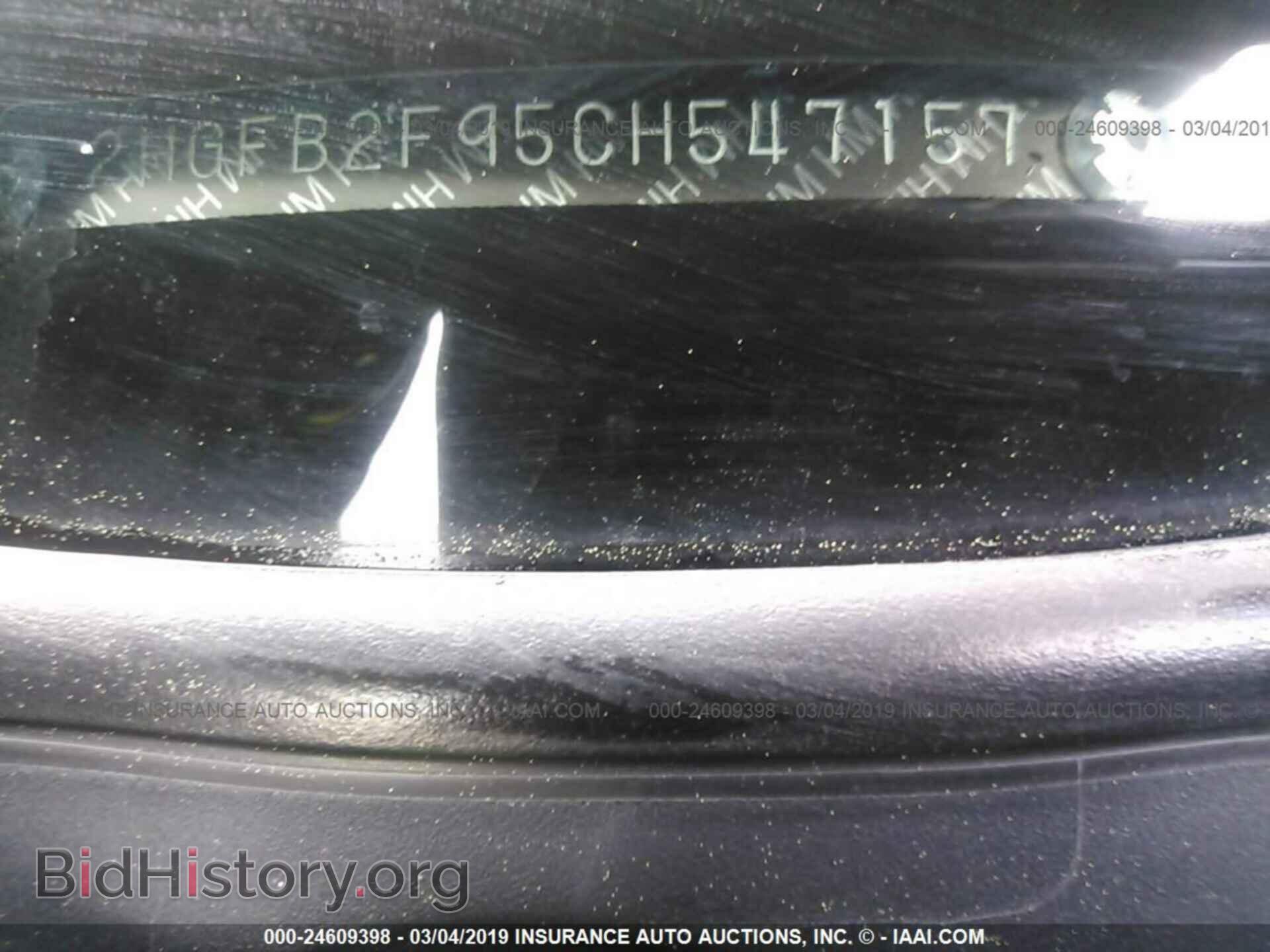 2012 HONDA CIVIC - VIN: 2HGFB2F95CH547157 - Photo 9