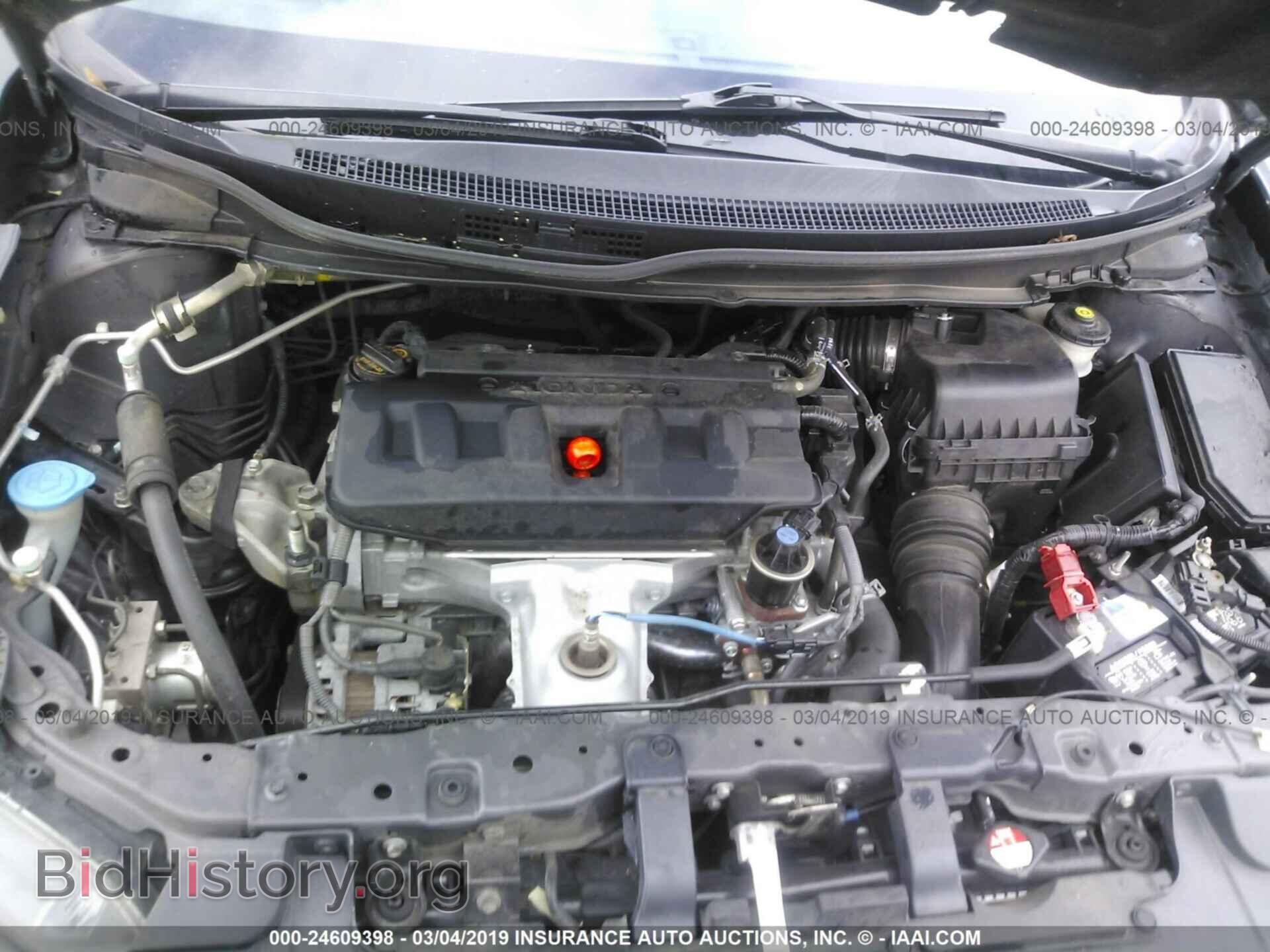 2012 HONDA CIVIC - VIN: 2HGFB2F95CH547157 - Photo 10