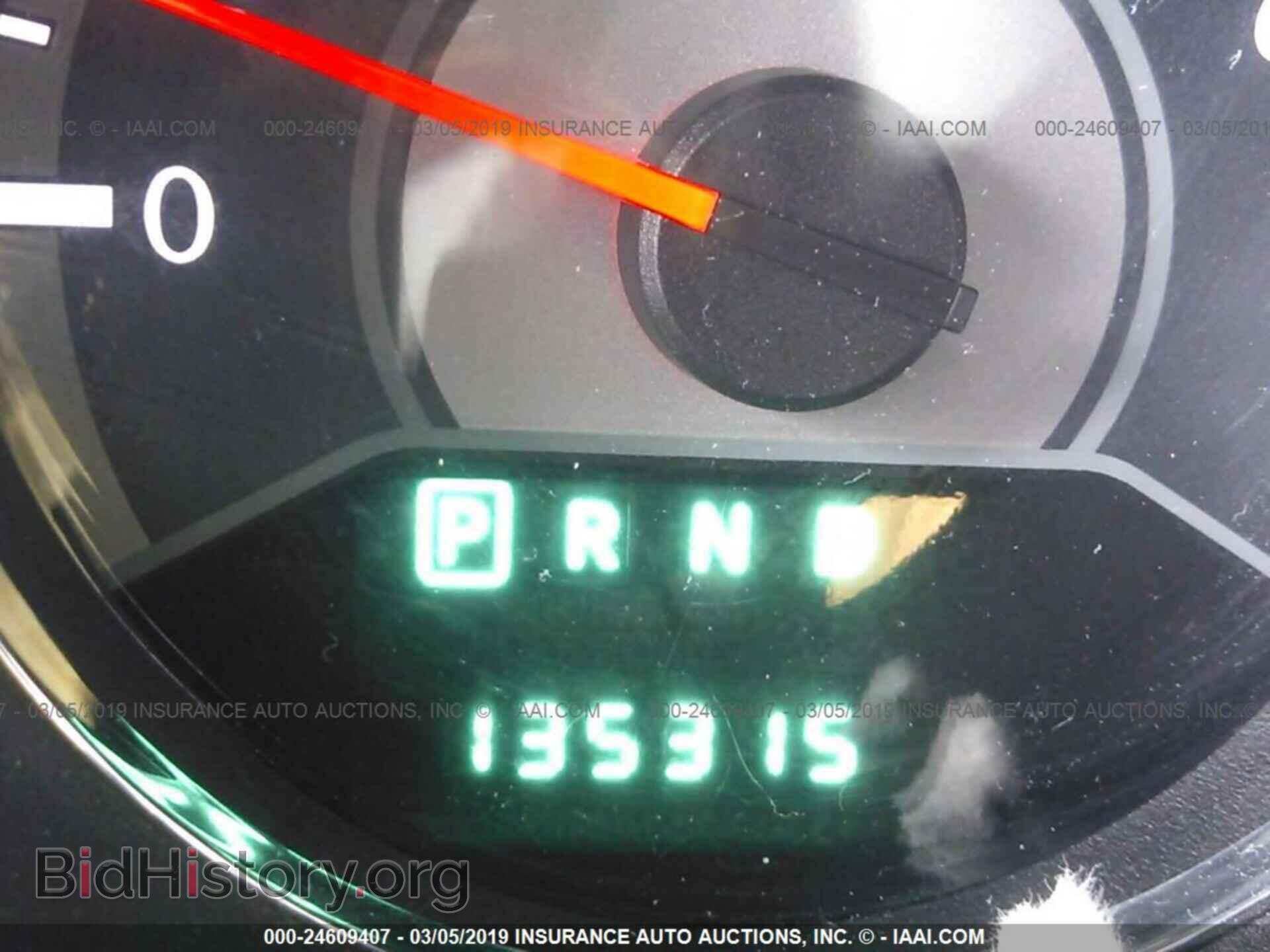 2012 CHRYSLER 200 - VIN: 1C3CCBBB8CN175512 - Фото 7