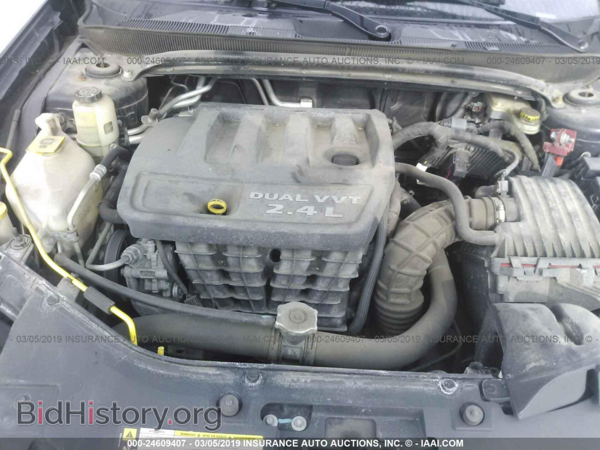 2012 CHRYSLER 200 - VIN: 1C3CCBBB8CN175512 - Фото 10