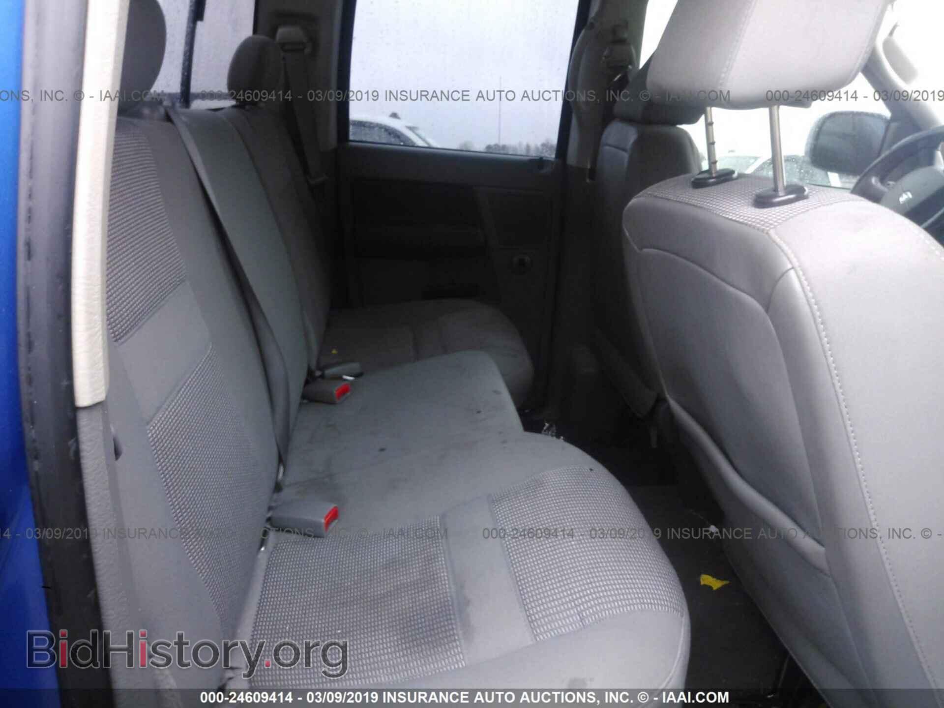 2008 DODGE RAM 1500 - VIN: 1D7HA182X8S570976 - Фото 8