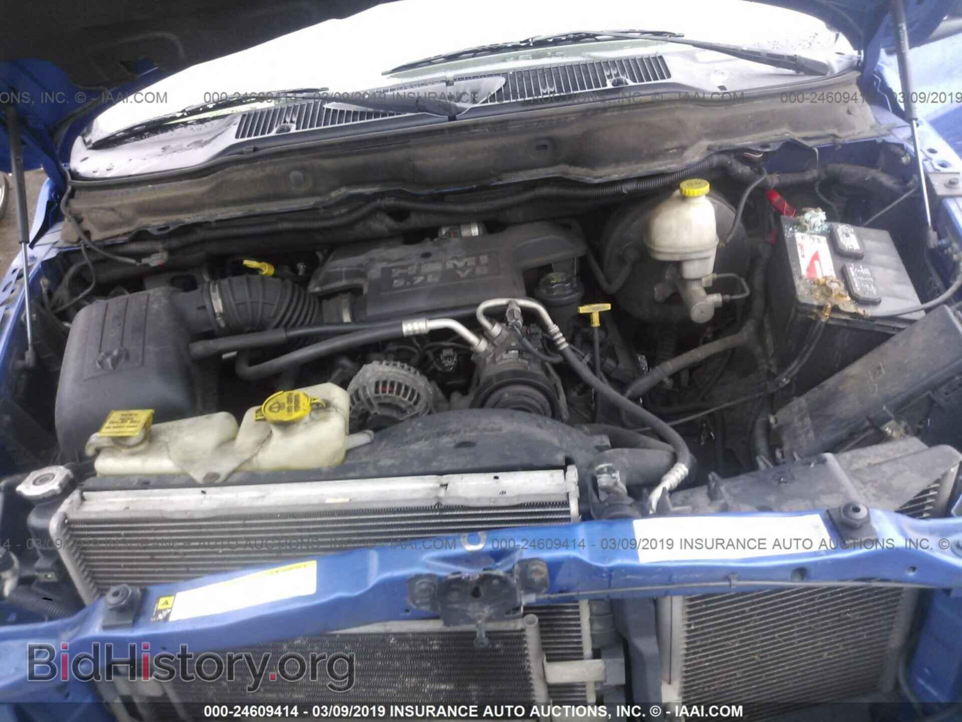 2008 DODGE RAM 1500 - VIN: 1D7HA182X8S570976 - Фото 10