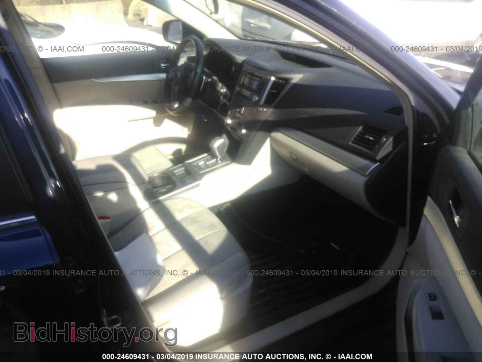 2012 SUBARU OUTBACK - VIN: 4S4BRBCC0C3251809 - Фото 5