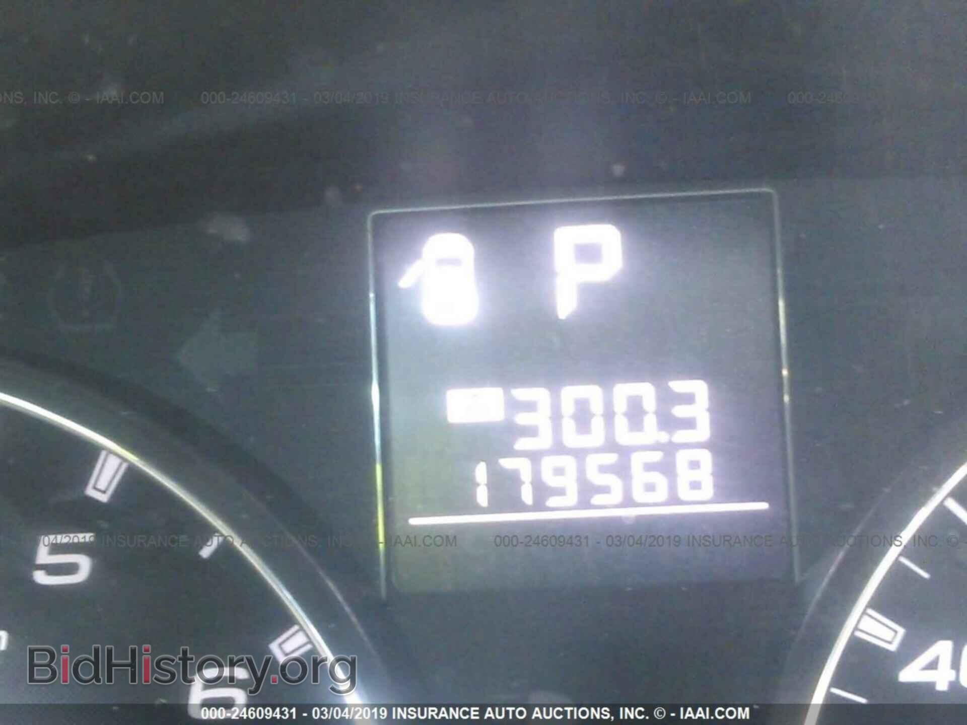 2012 SUBARU OUTBACK - VIN: 4S4BRBCC0C3251809 - Фото 7