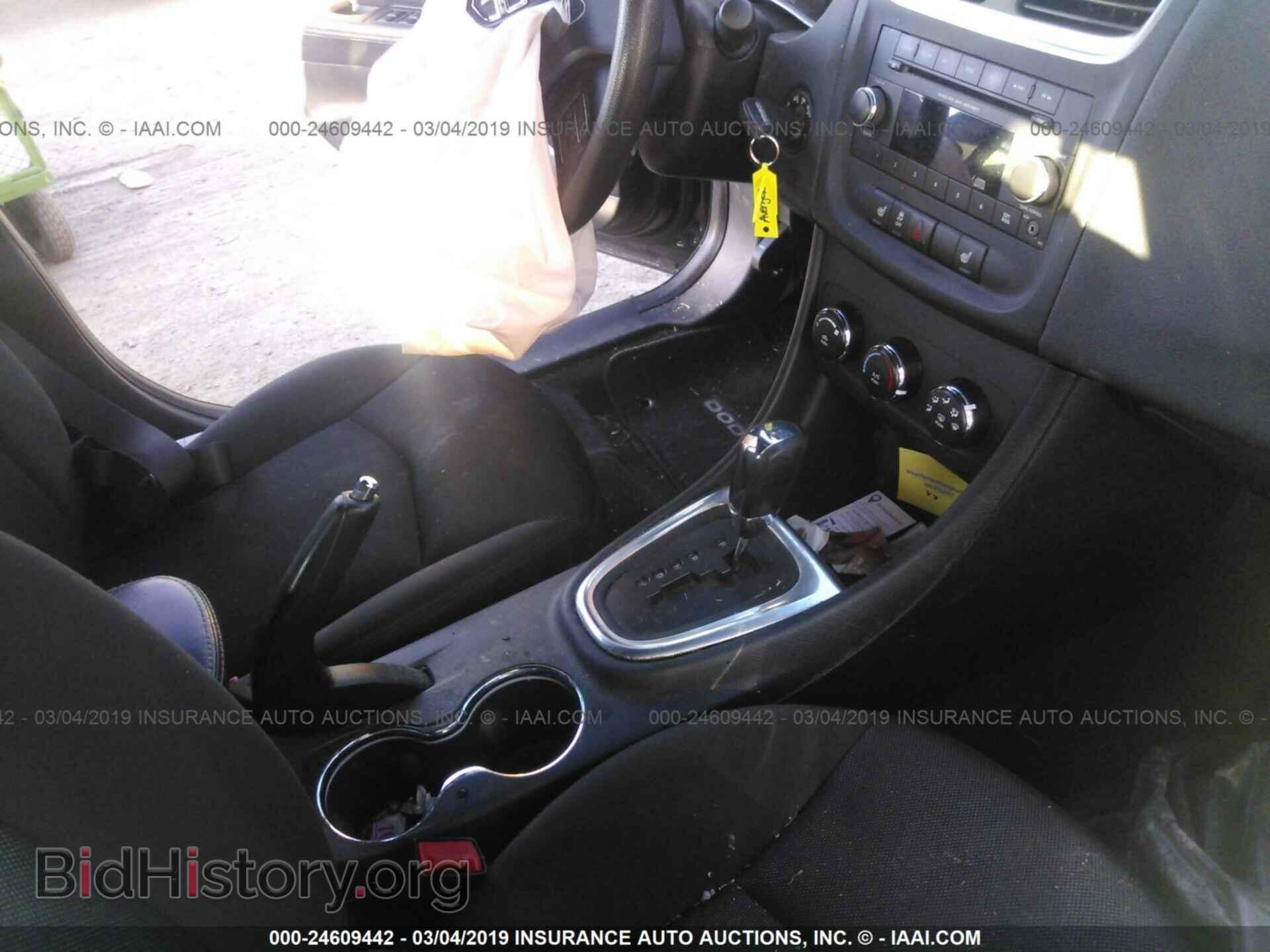 2012 DODGE AVENGER - VIN: 1C3CDZAG6CN276227 - Photo 5