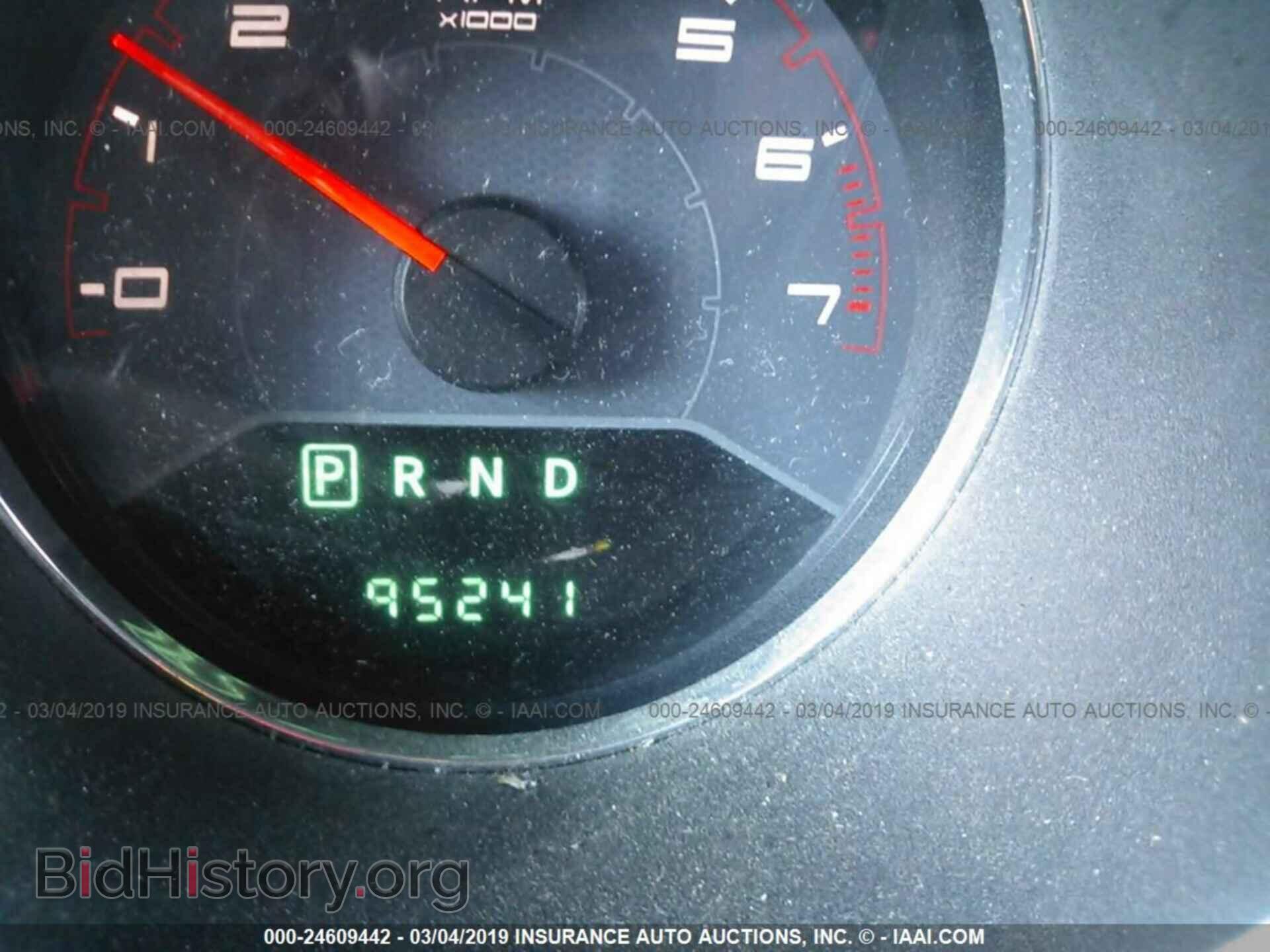 2012 DODGE AVENGER - VIN: 1C3CDZAG6CN276227 - Photo 7