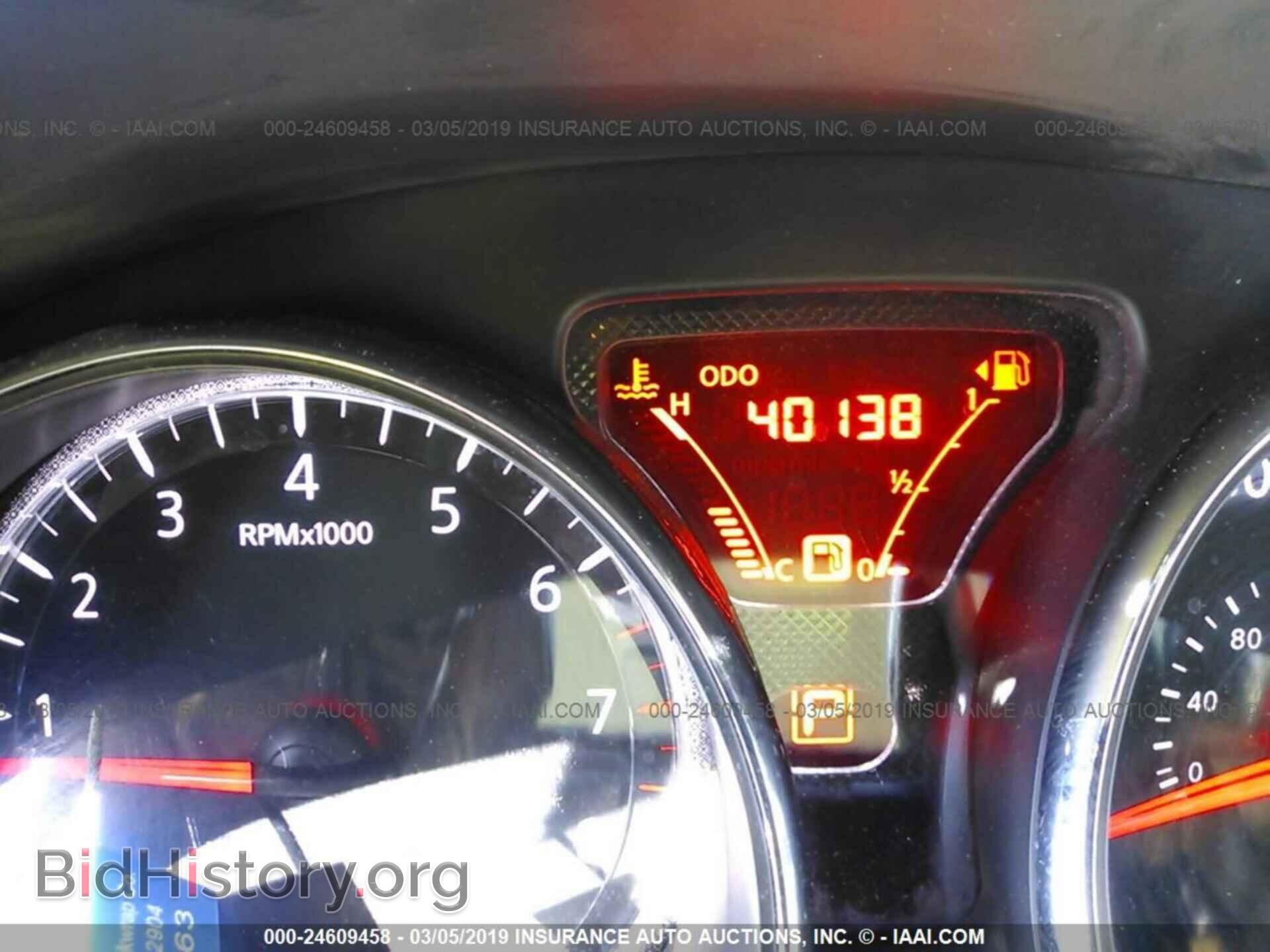 2015 NISSAN VERSA NOTE - VIN: 3N1CE2CP2FL395316 - Фото 7