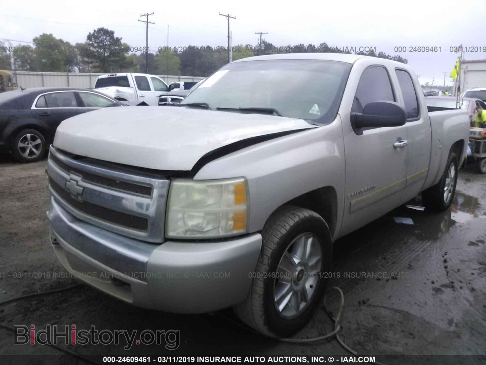 2007 CHEVROLET SILVERADO - VIN: 1GCEC19C87Z583701 - Фото 2