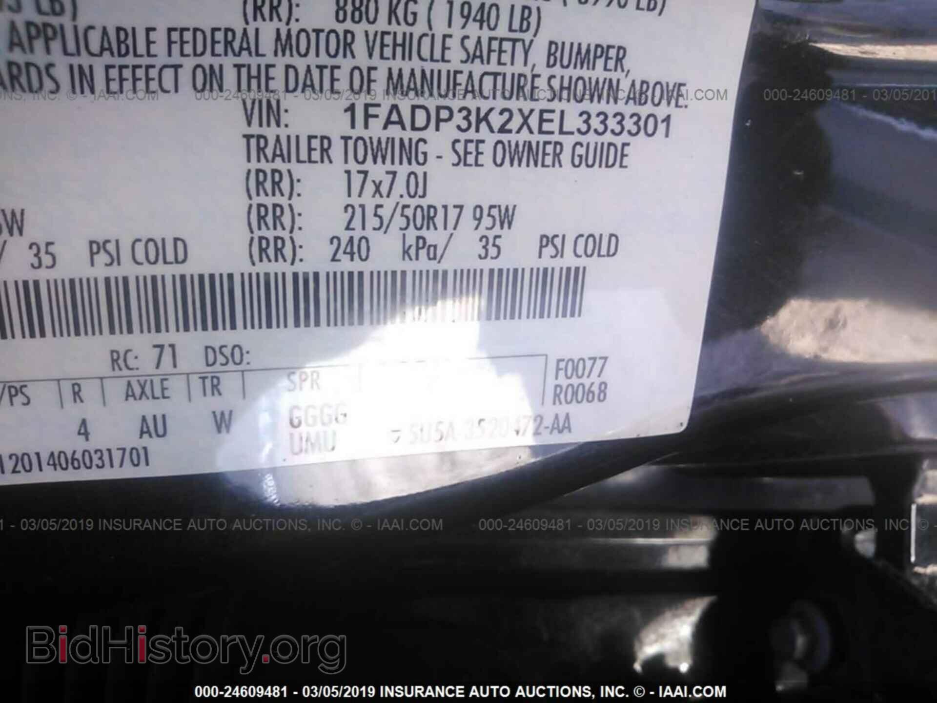 2014 FORD FOCUS - VIN: 1FADP3K2XEL333301 - Фото 9