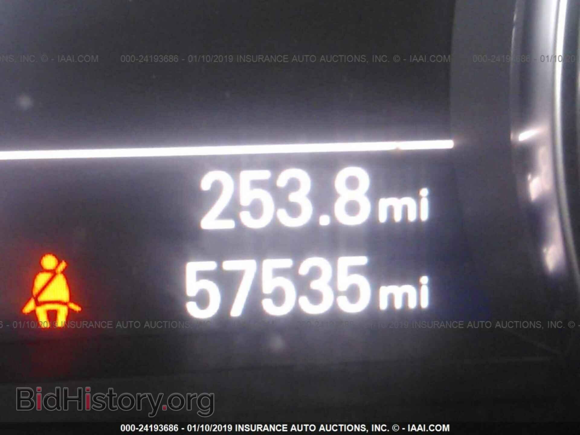 2014 AUDI A6 - VIN: WAUCFAFC6EN152732 - Фото 7