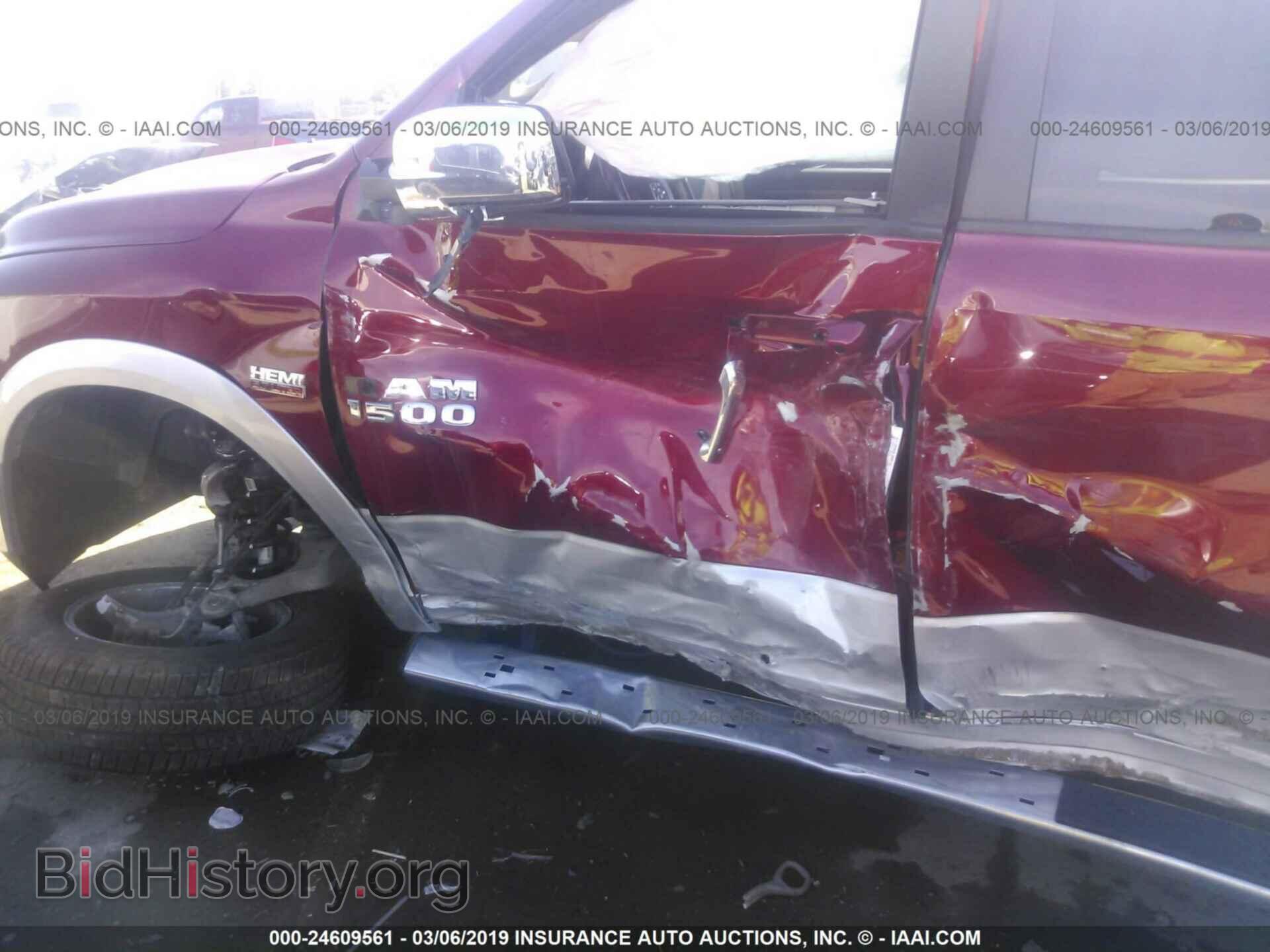 2013 RAM 1500 - VIN: 1C6RR6NT0DS578443 - Photo 6