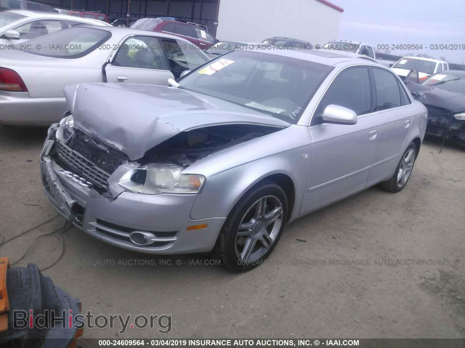 2007 AUDI A4 - VIN: WAUAF78E07A122936 - Фото 2