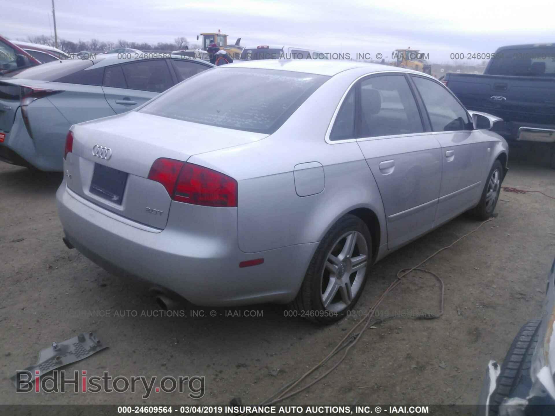 2007 AUDI A4 - VIN: WAUAF78E07A122936 - Фото 4