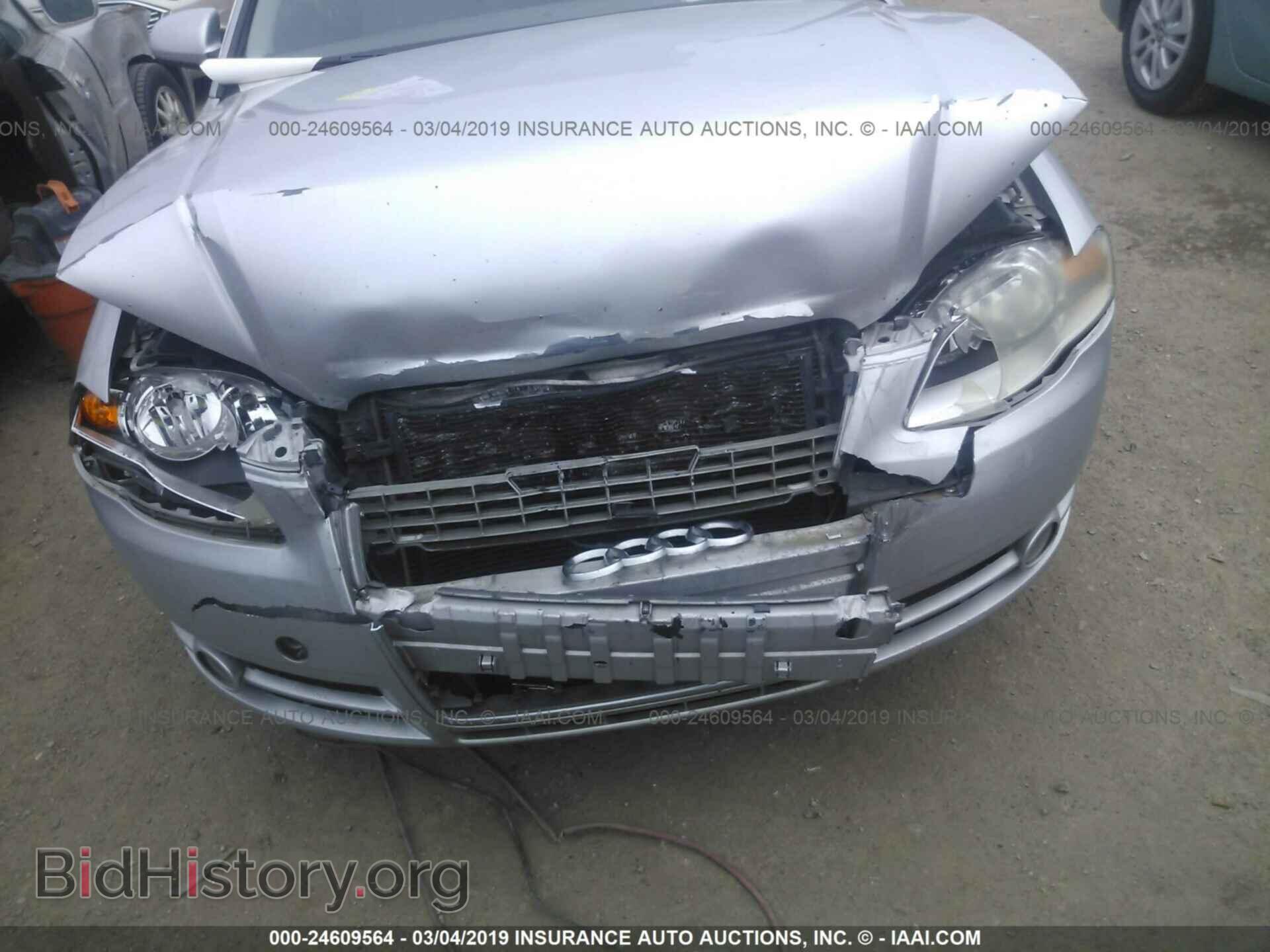 2007 AUDI A4 - VIN: WAUAF78E07A122936 - Фото 6