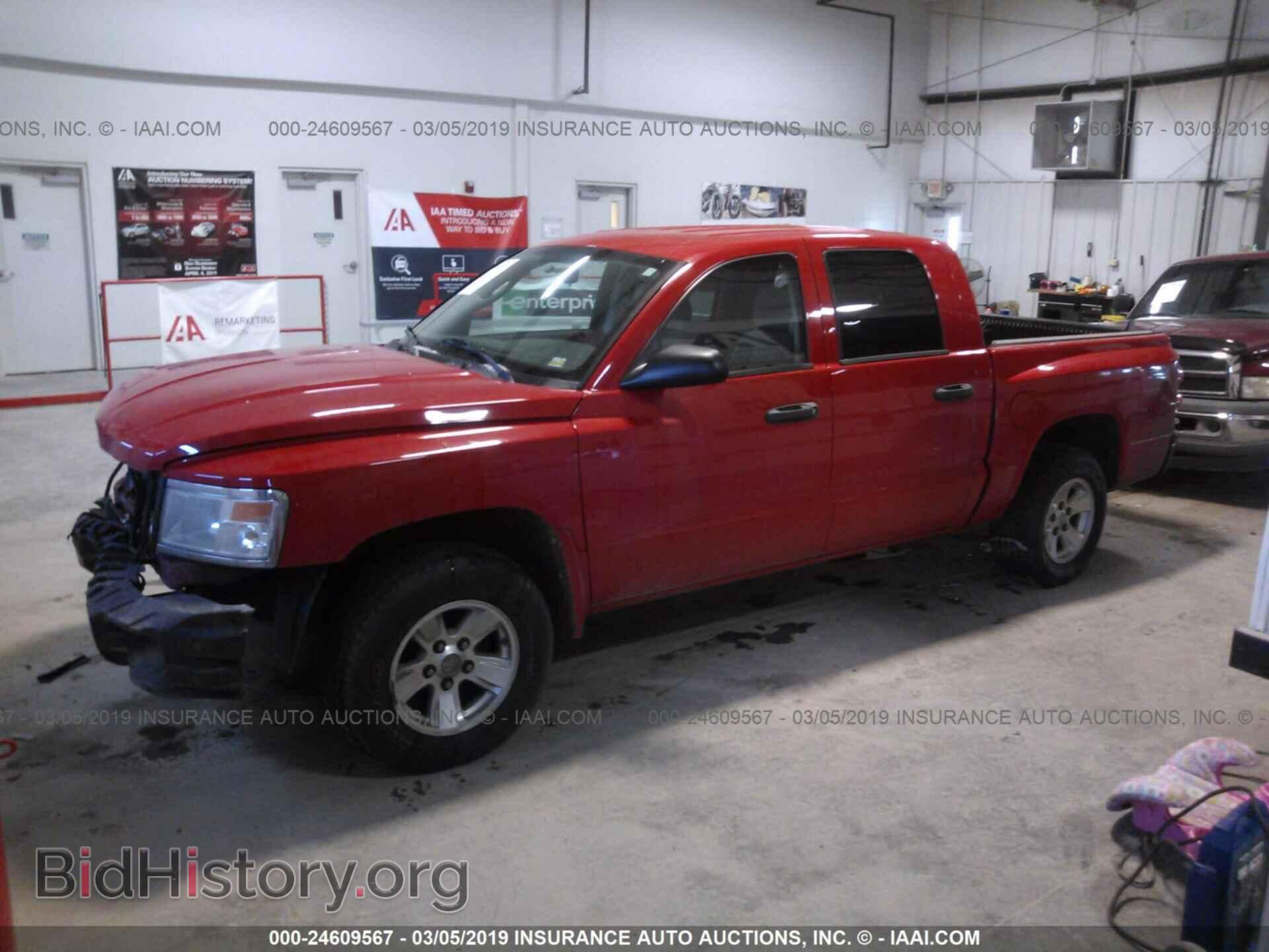 2008 DODGE DAKOTA - VIN: 1D7HE38K58S626161 - Фото 2
