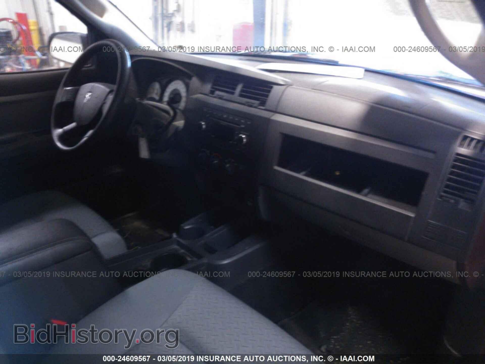 2008 DODGE DAKOTA - VIN: 1D7HE38K58S626161 - Фото 5