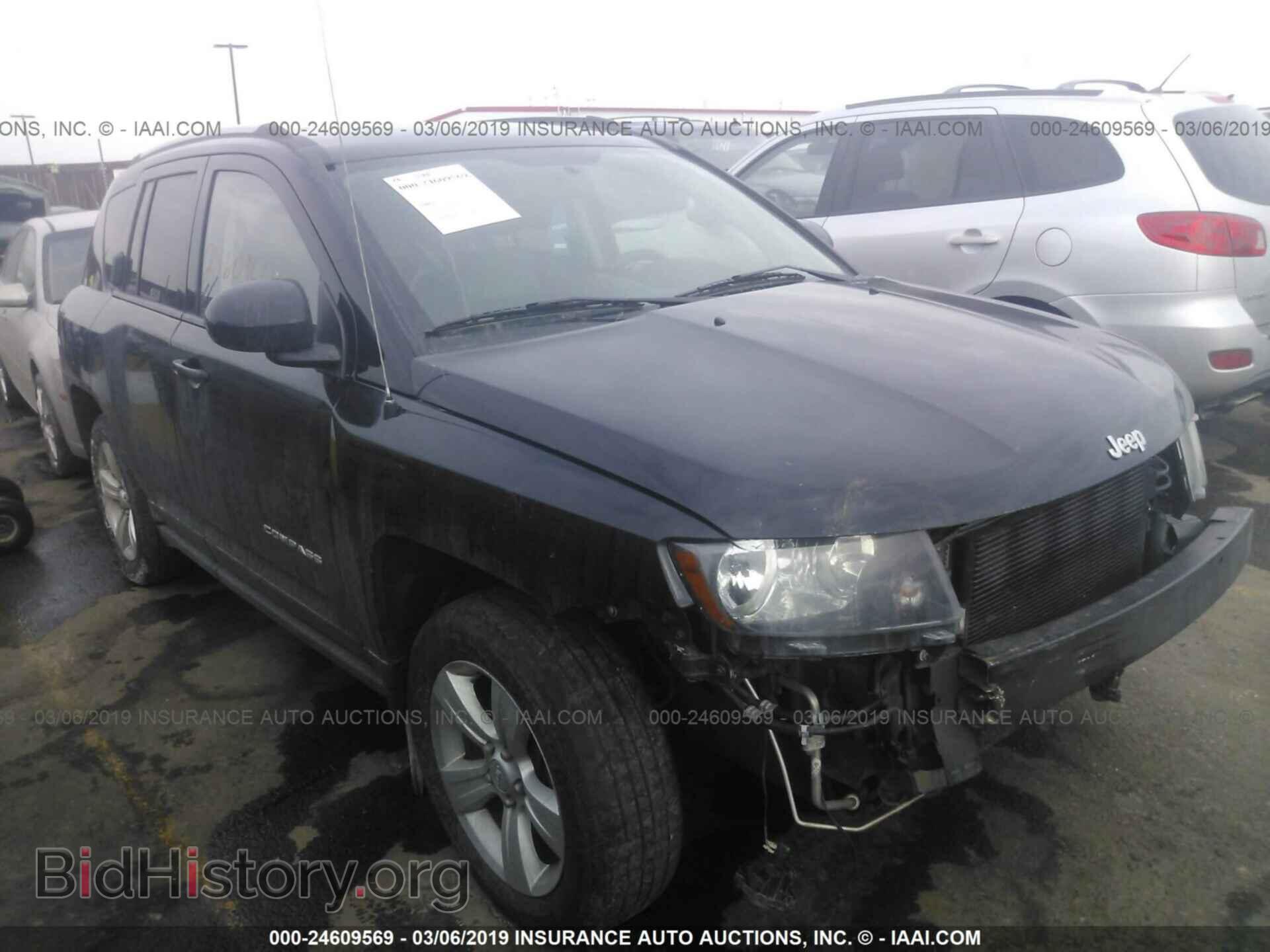 Фотография 1C4NJDEB9FD321654 - JEEP COMPASS 2015