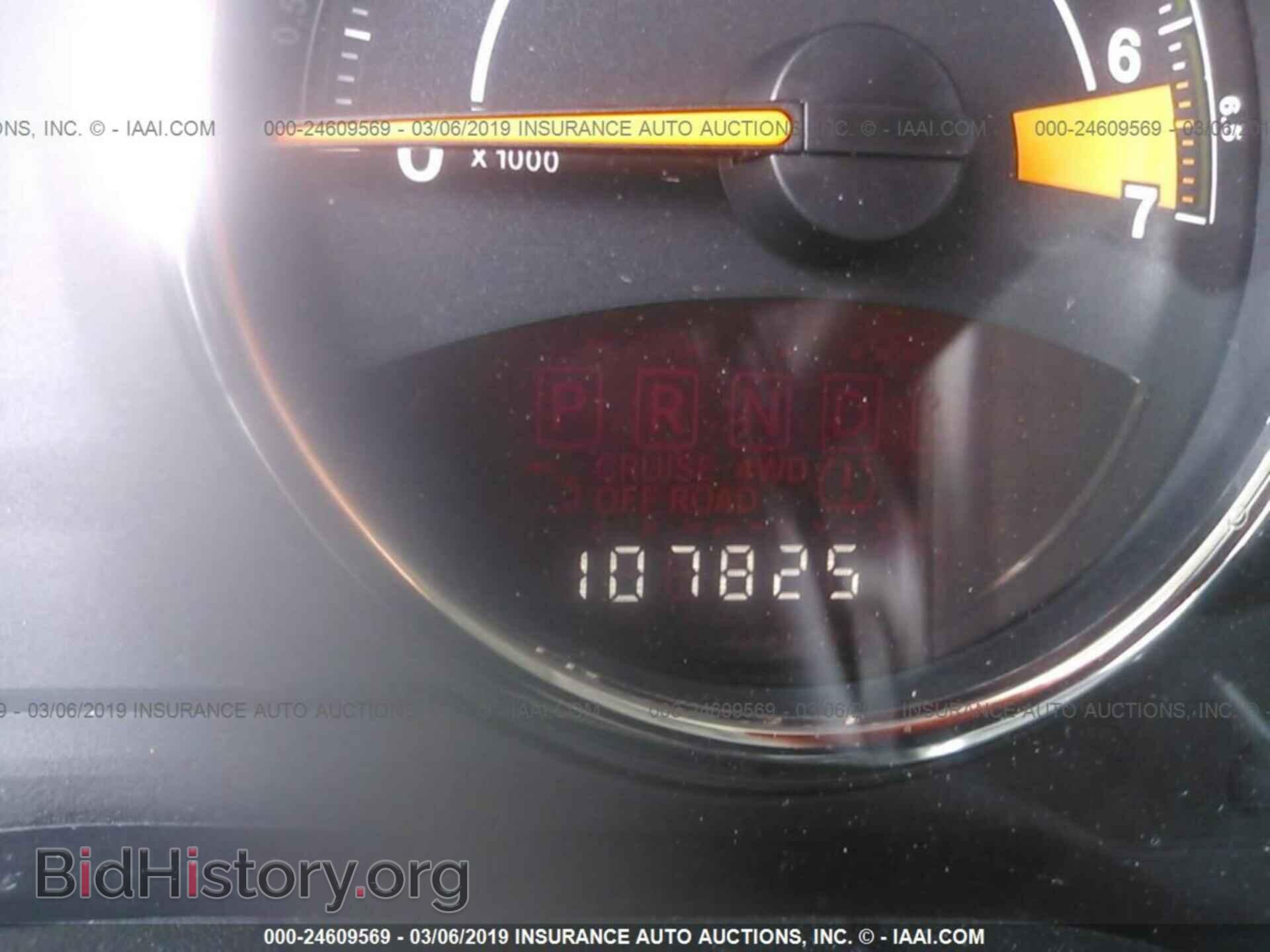 2015 JEEP COMPASS - VIN: 1C4NJDEB9FD321654 - Фото 7