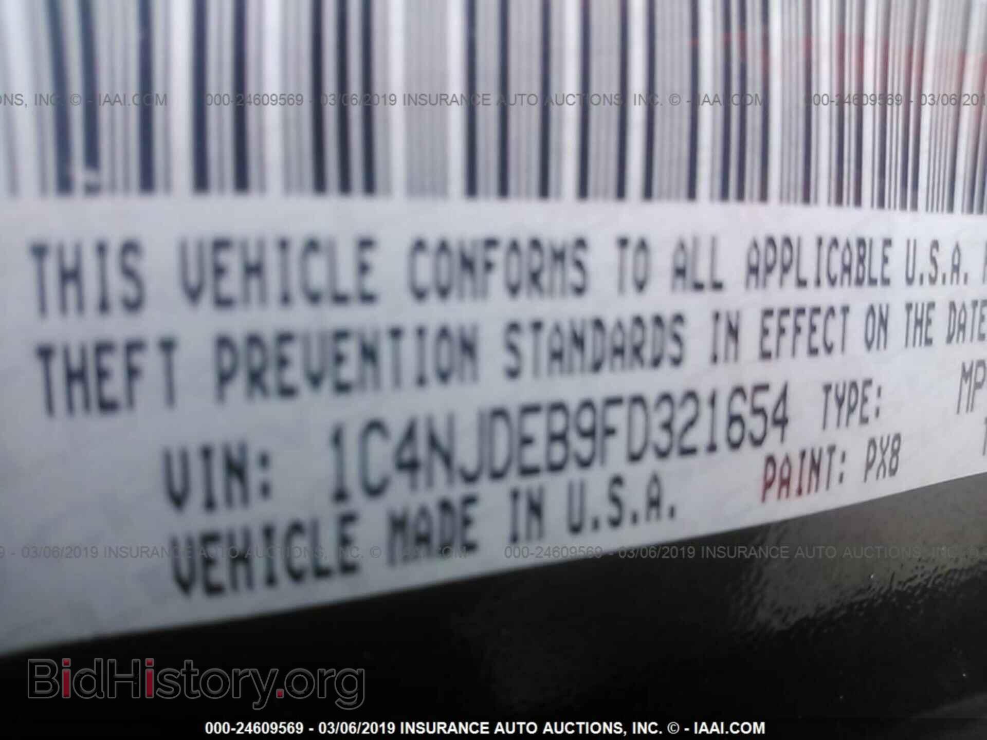 2015 JEEP COMPASS - VIN: 1C4NJDEB9FD321654 - Фото 9