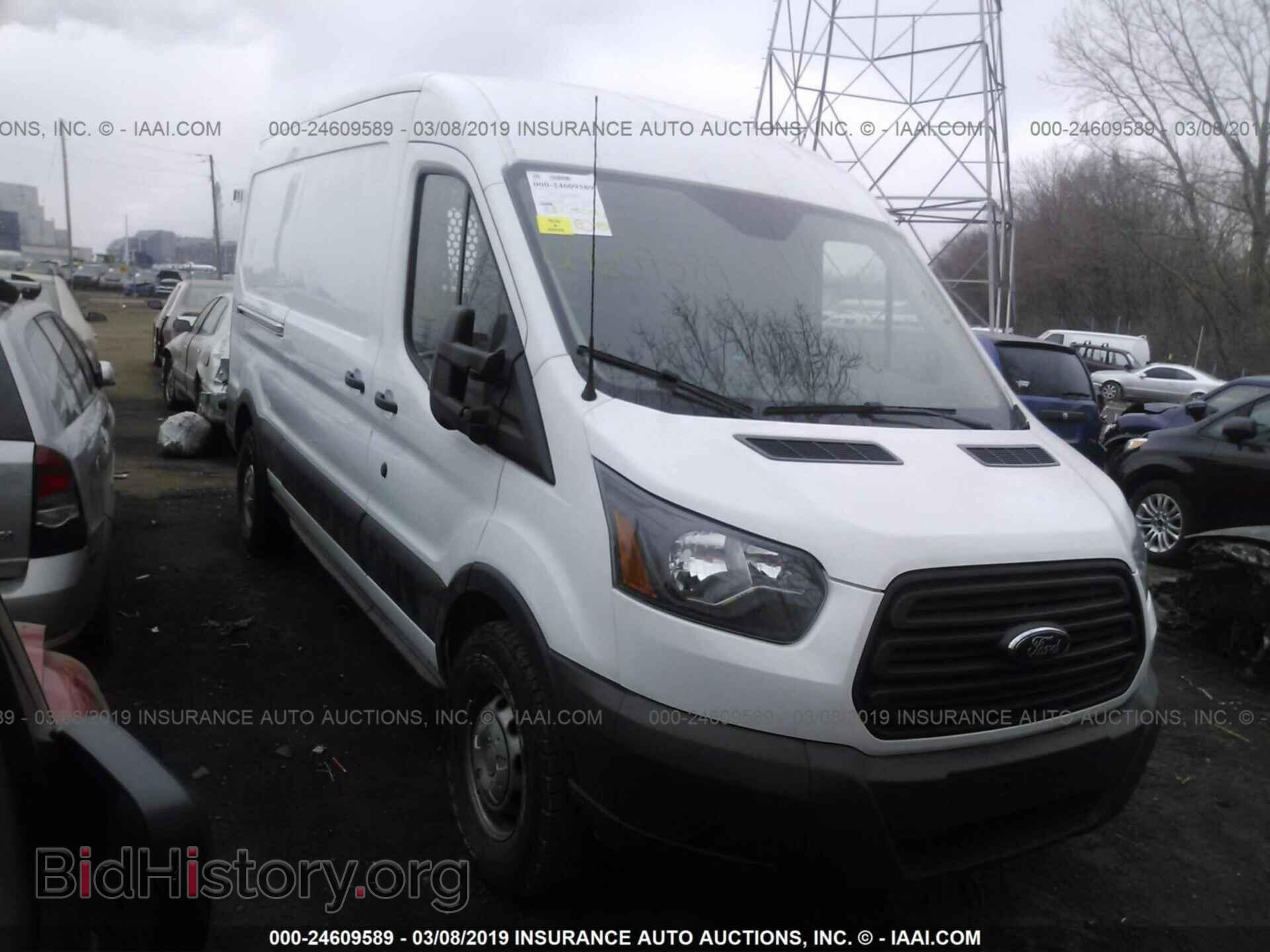 Фотография 1FTNR2CM9FKA08195 - FORD TRANSIT 2015