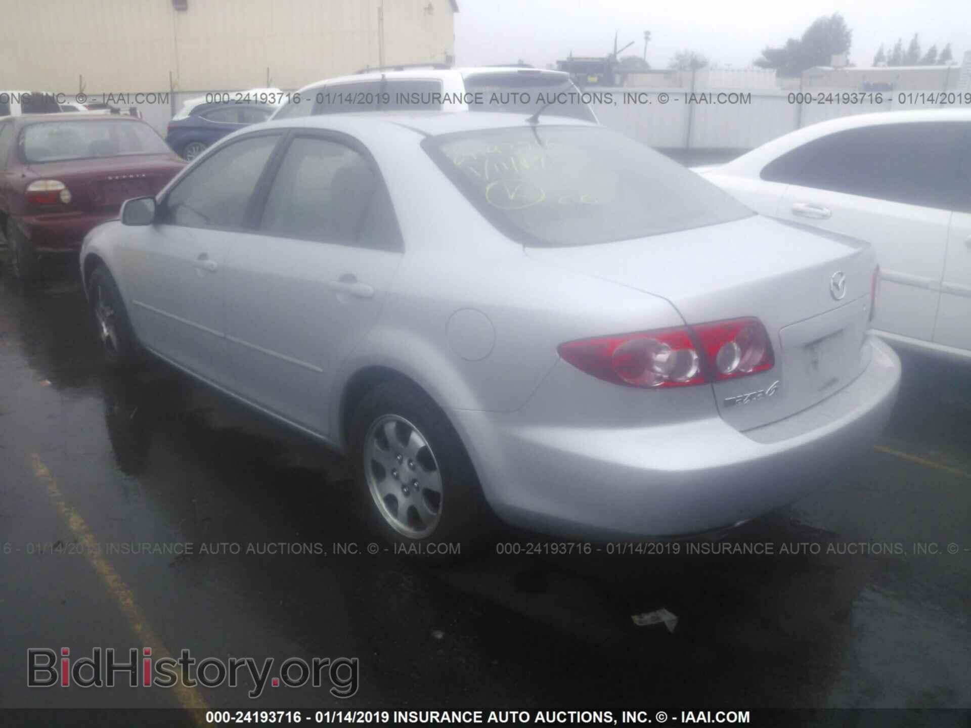 2005 MAZDA 6 - VIN: 1YVHP80C055M15959 - Photo 3