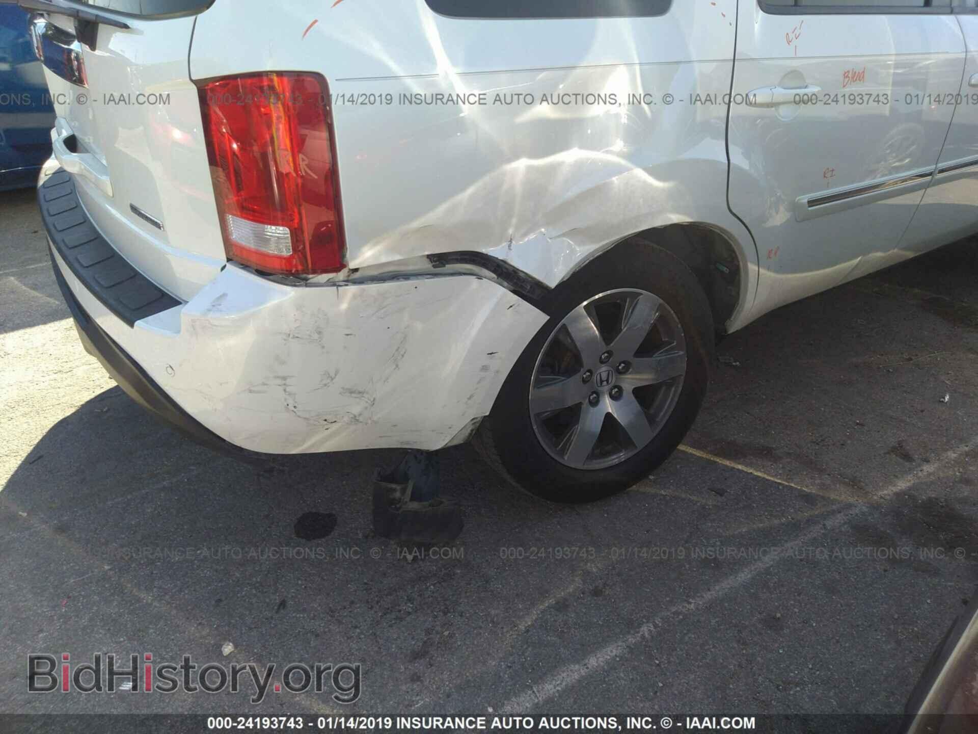 2014 HONDA PILOT - VIN: 5FNYF3H98EB013061 - Фото 6
