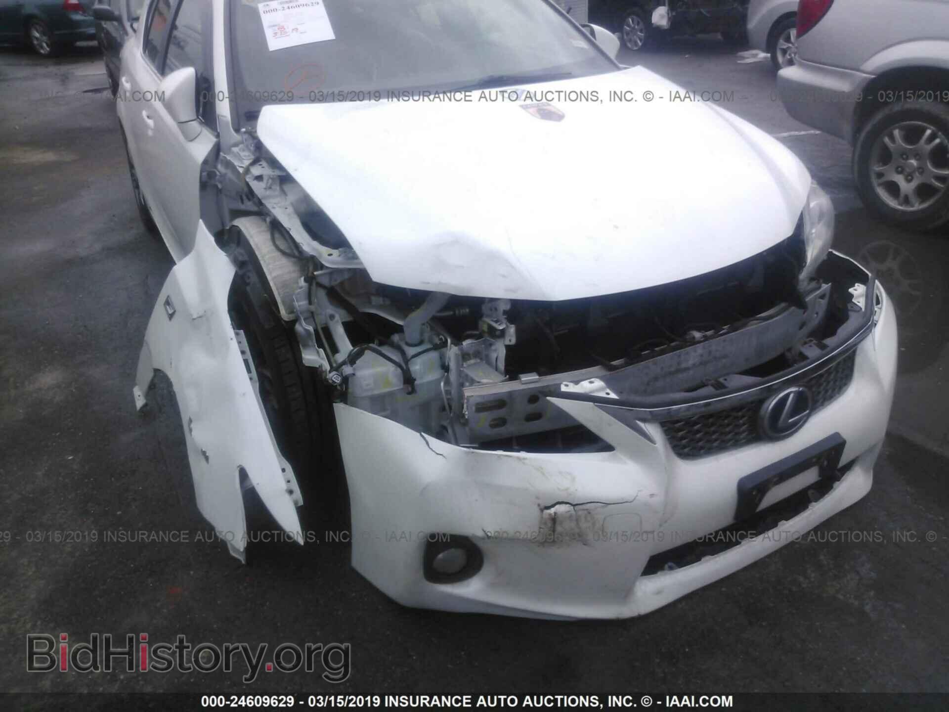 2012 LEXUS CT - VIN: JTHKD5BH8C2048267 - Фото 6