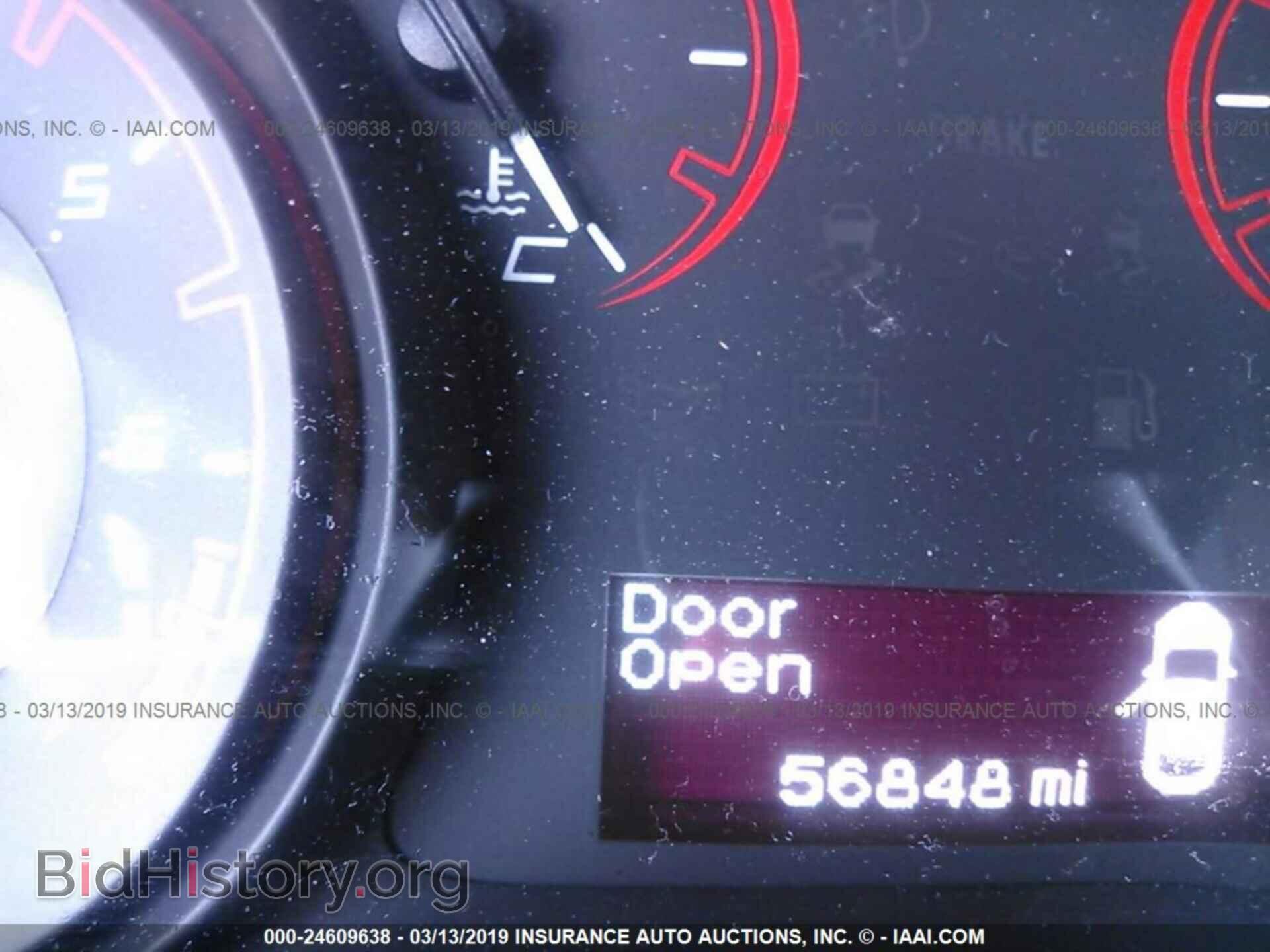 2016 DODGE DART - VIN: 1C3CDFBB1GD515972 - Photo 7
