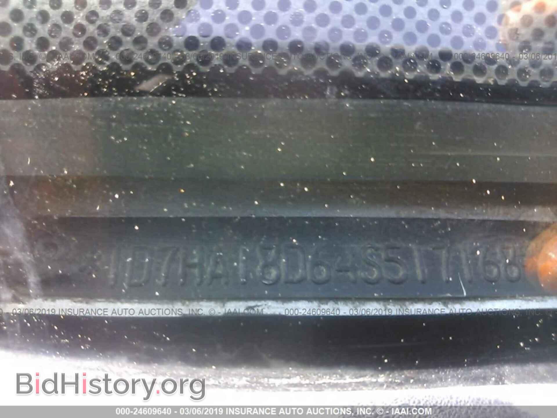 2004 DODGE RAM 1500 - VIN: 1D7HA18D64S517168 - Photo 9