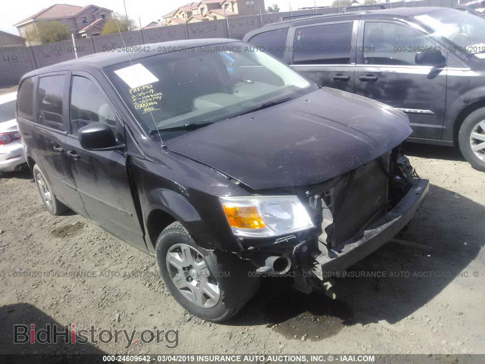 Photo 2D4RN4DE5AR341474 - DODGE GRAND CARAVAN 2010