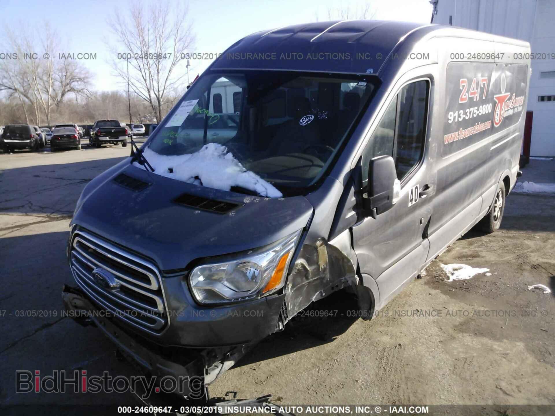 2015 FORD TRANSIT - VIN: 1FBZX2CM4FKA23103 - Фото 2
