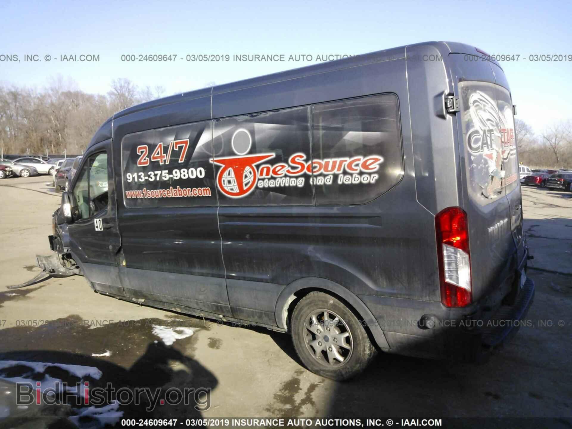 2015 FORD TRANSIT - VIN: 1FBZX2CM4FKA23103 - Фото 3