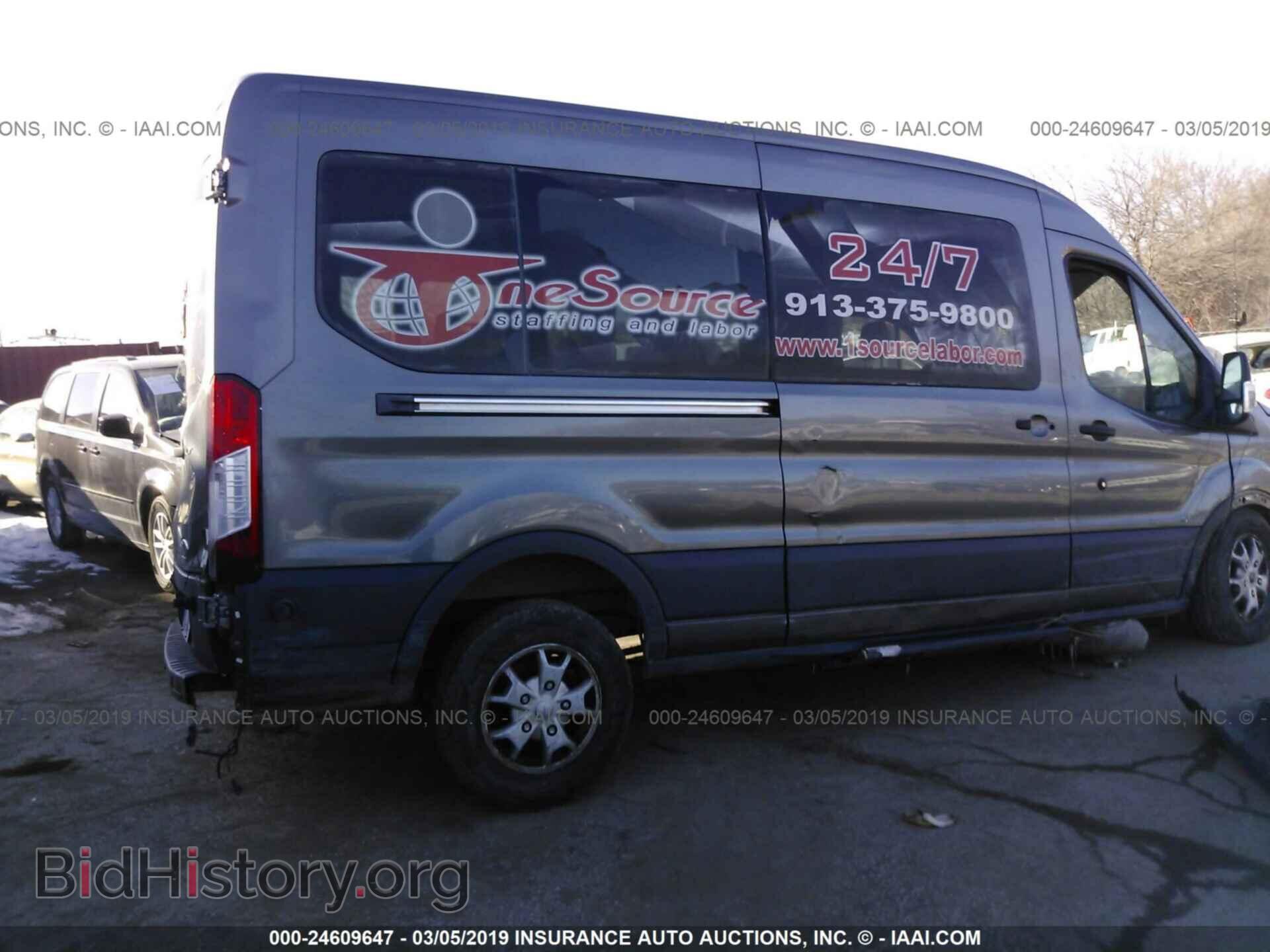 2015 FORD TRANSIT - VIN: 1FBZX2CM4FKA23103 - Фото 4