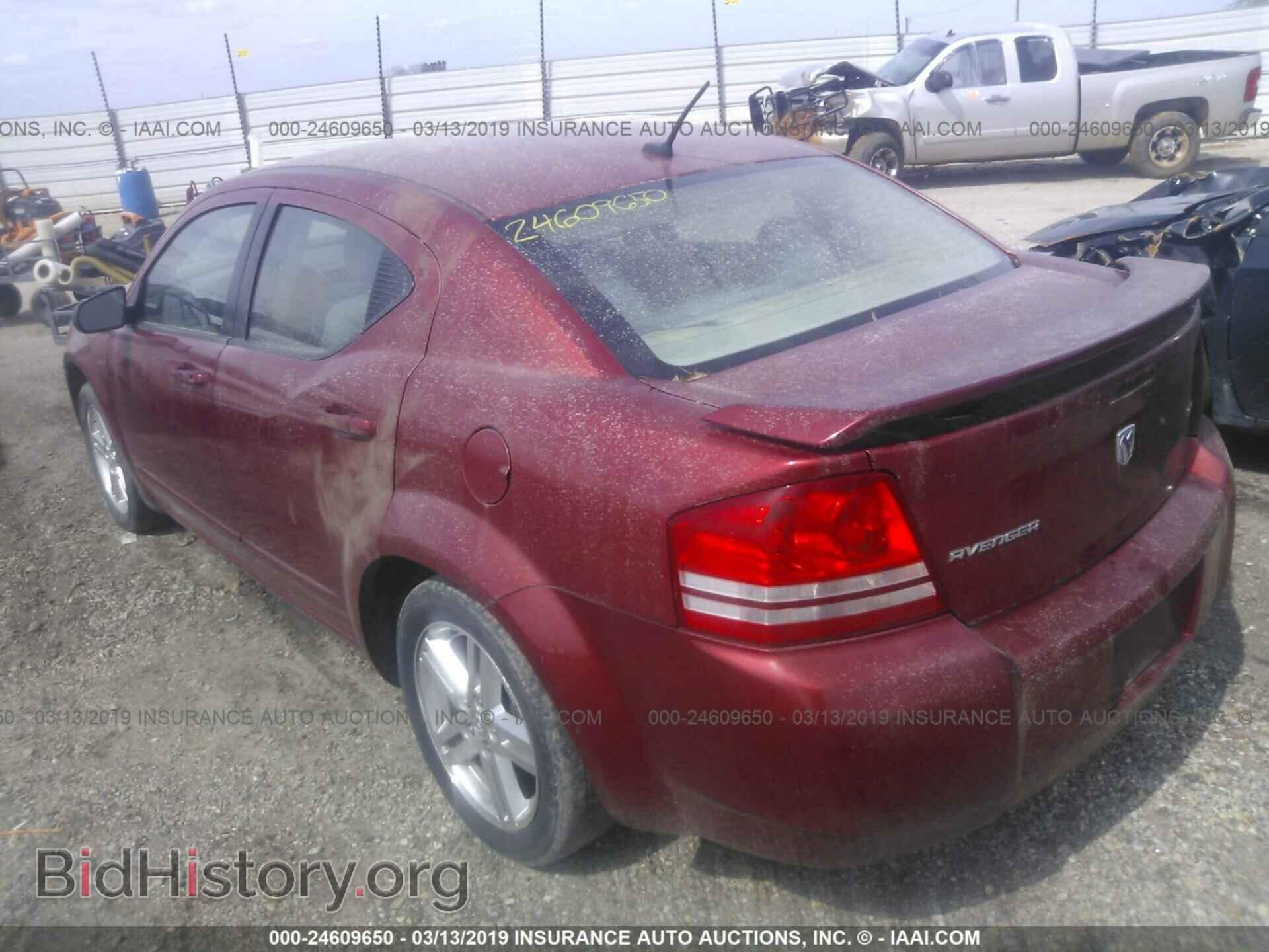 2008 DODGE AVENGER - VIN: 1B3LC56K68N183026 - Фото 3