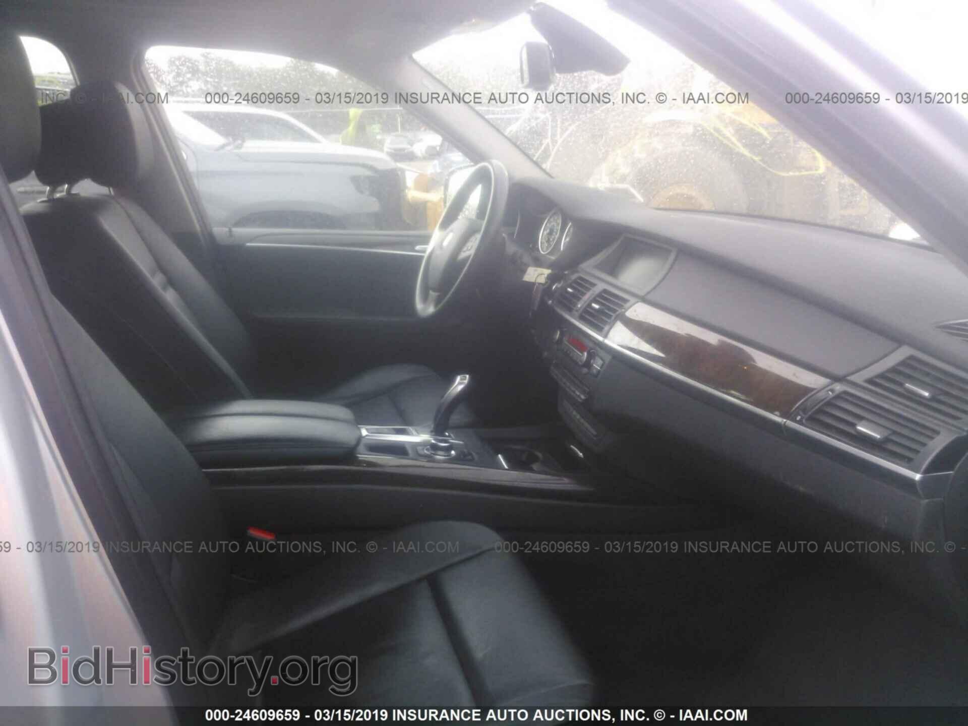 2011 BMW X5 - VIN: 5UXZV4C58BL410097 - Фото 5