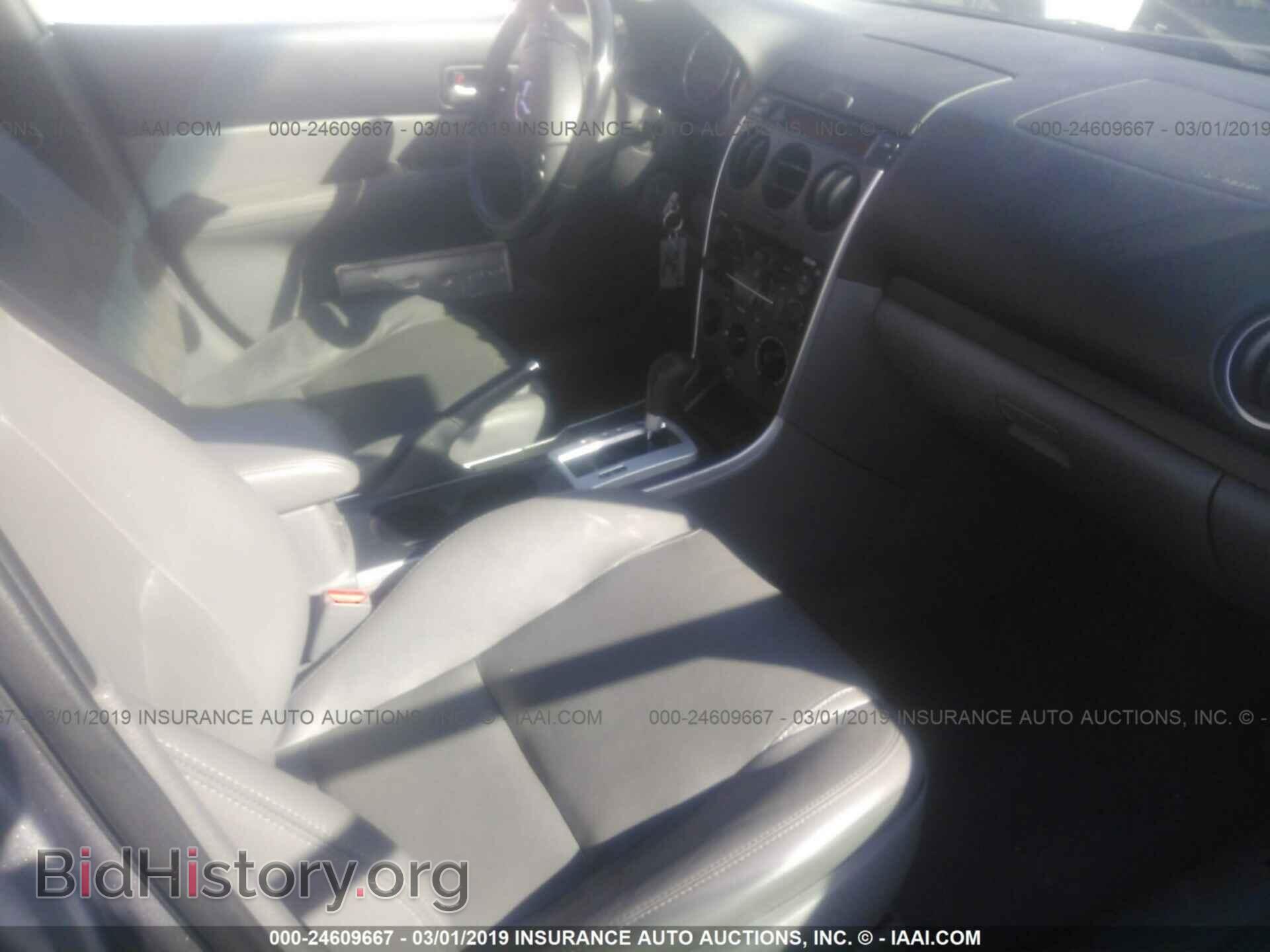 2007 Mazda 6 - VIN: 1YVHP80C475M39748 - Photo 5