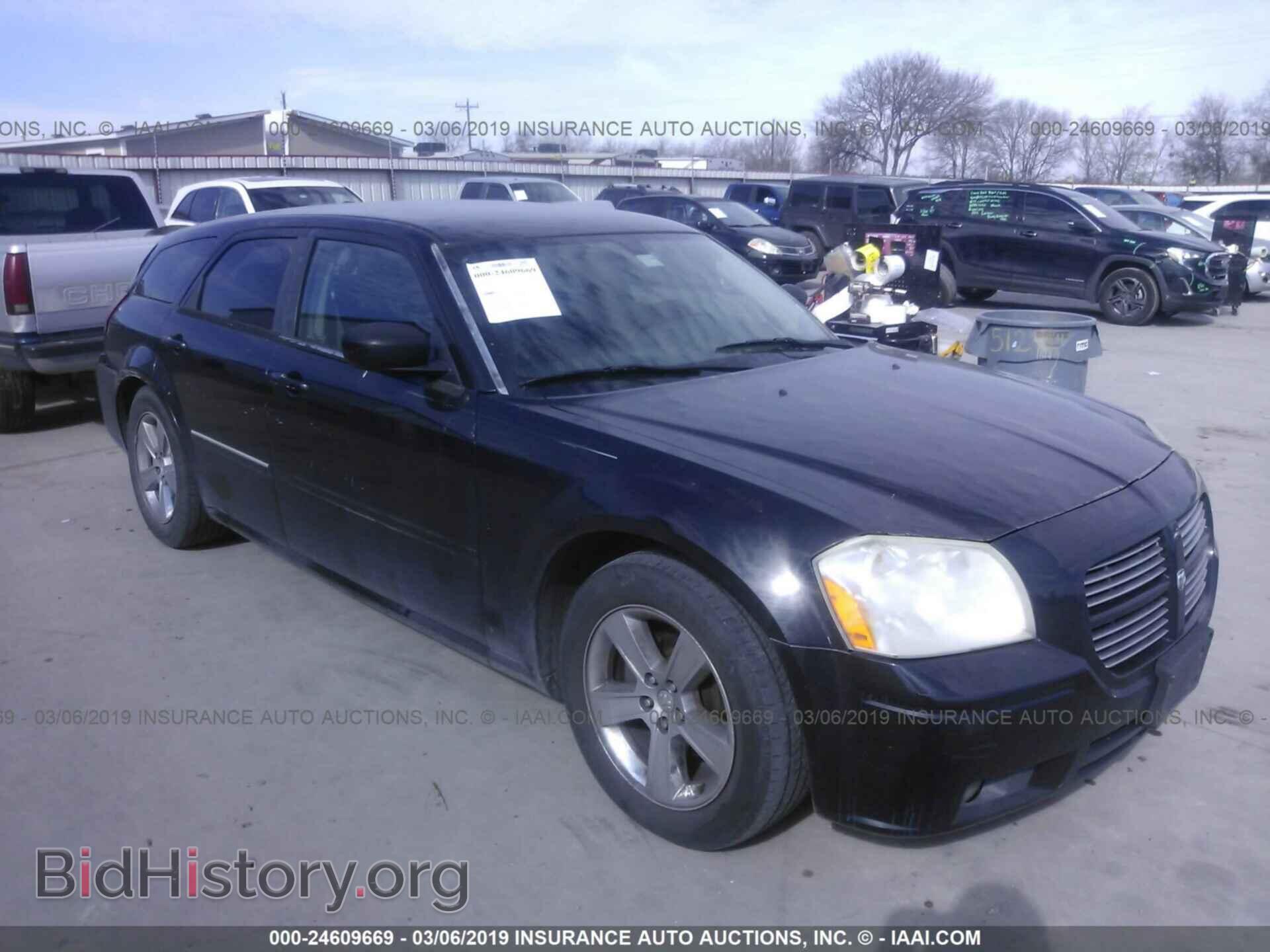 Photo 2D4FV47VX7H900370 - DODGE MAGNUM 2007