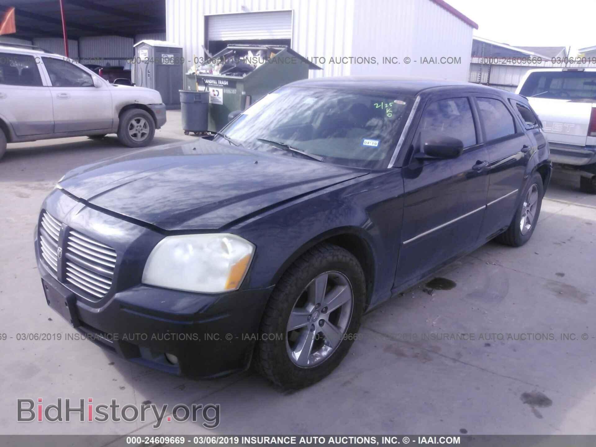 2007 DODGE MAGNUM - VIN: 2D4FV47VX7H900370 - Фото 2