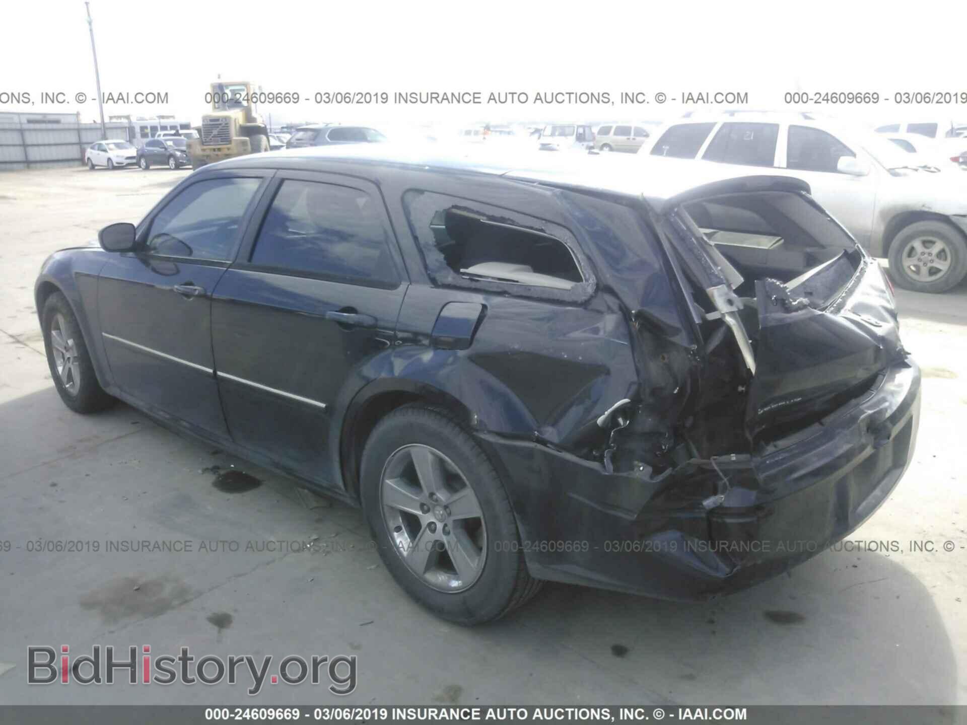 2007 DODGE MAGNUM - VIN: 2D4FV47VX7H900370 - Фото 3