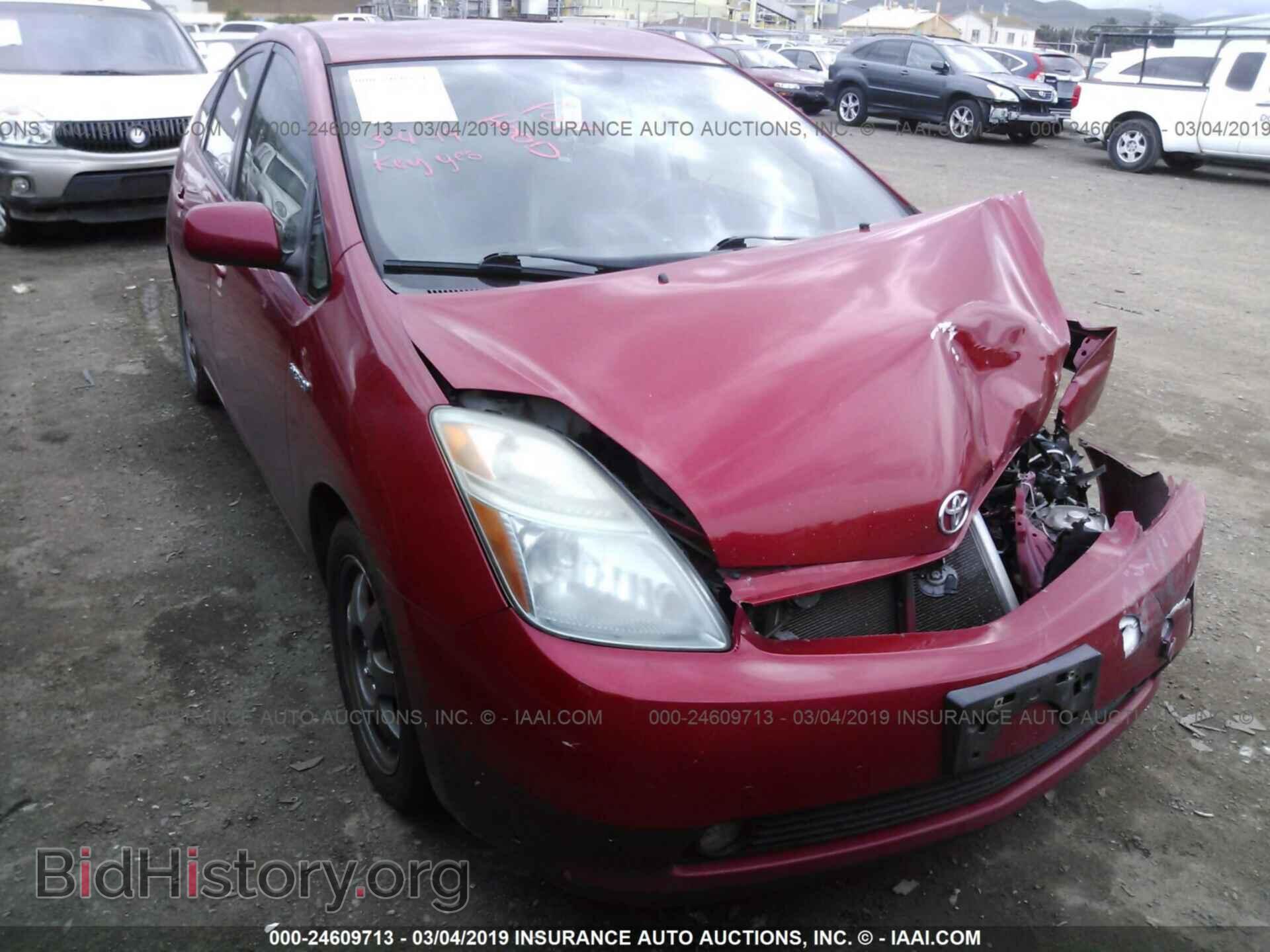 Photo 2HGFB2F82CH603773 - HONDA CIVIC 2012