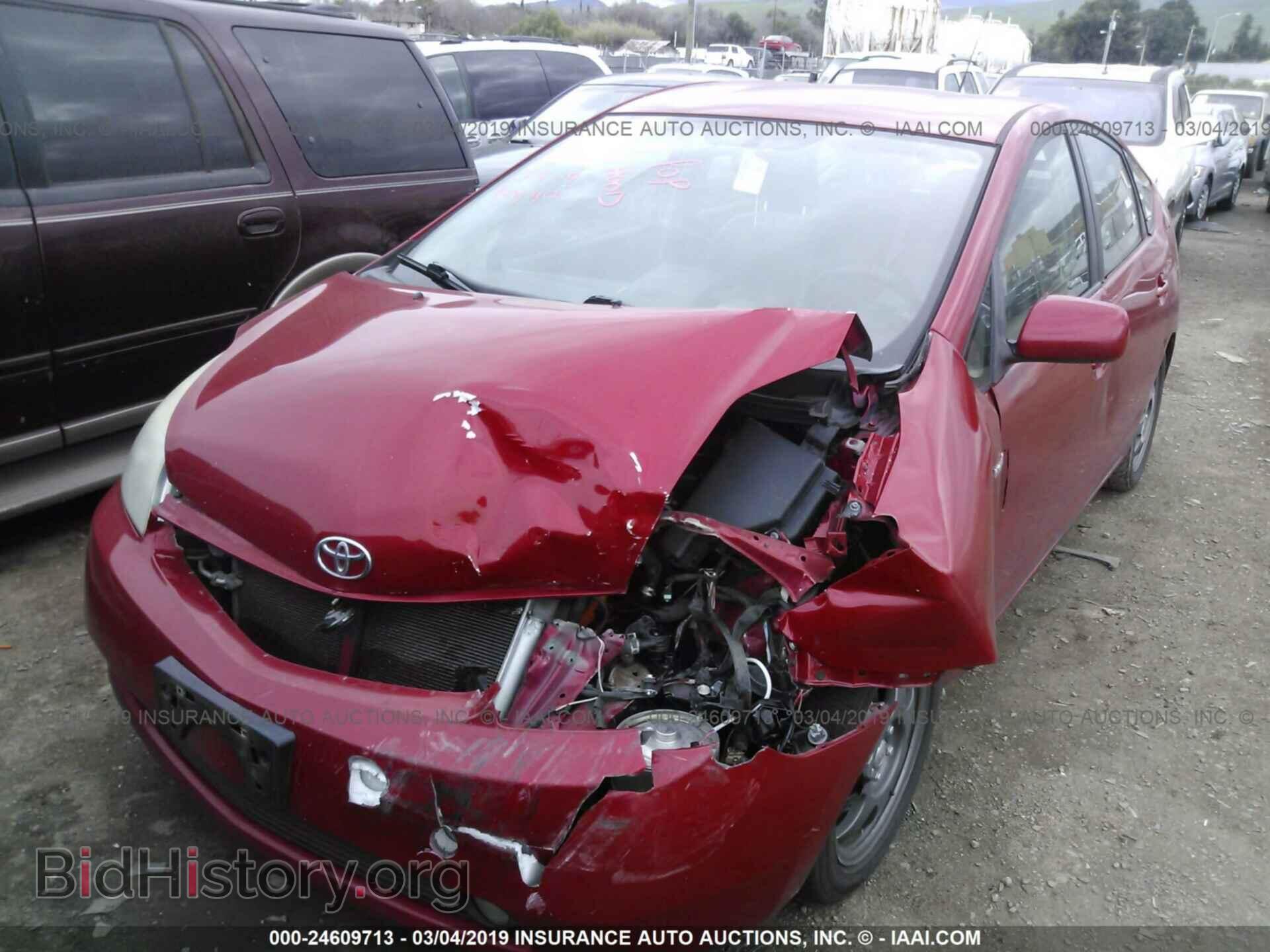 2012 HONDA CIVIC - VIN: 2HGFB2F82CH603773 - Photo 2