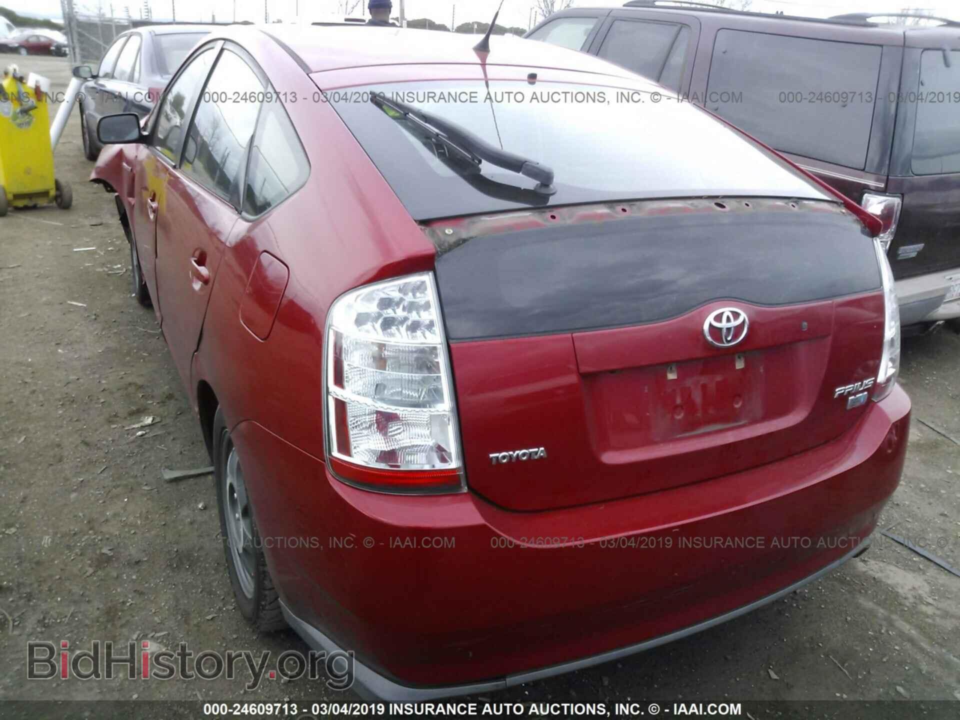 2012 HONDA CIVIC - VIN: 2HGFB2F82CH603773 - Photo 3